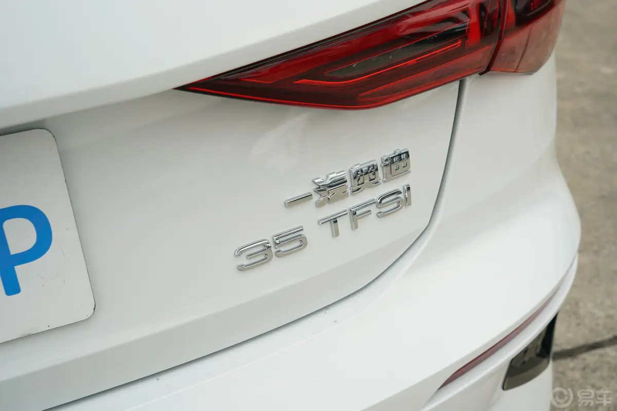 奥迪A3Sportback 35 TFSI 时尚运动型外观细节