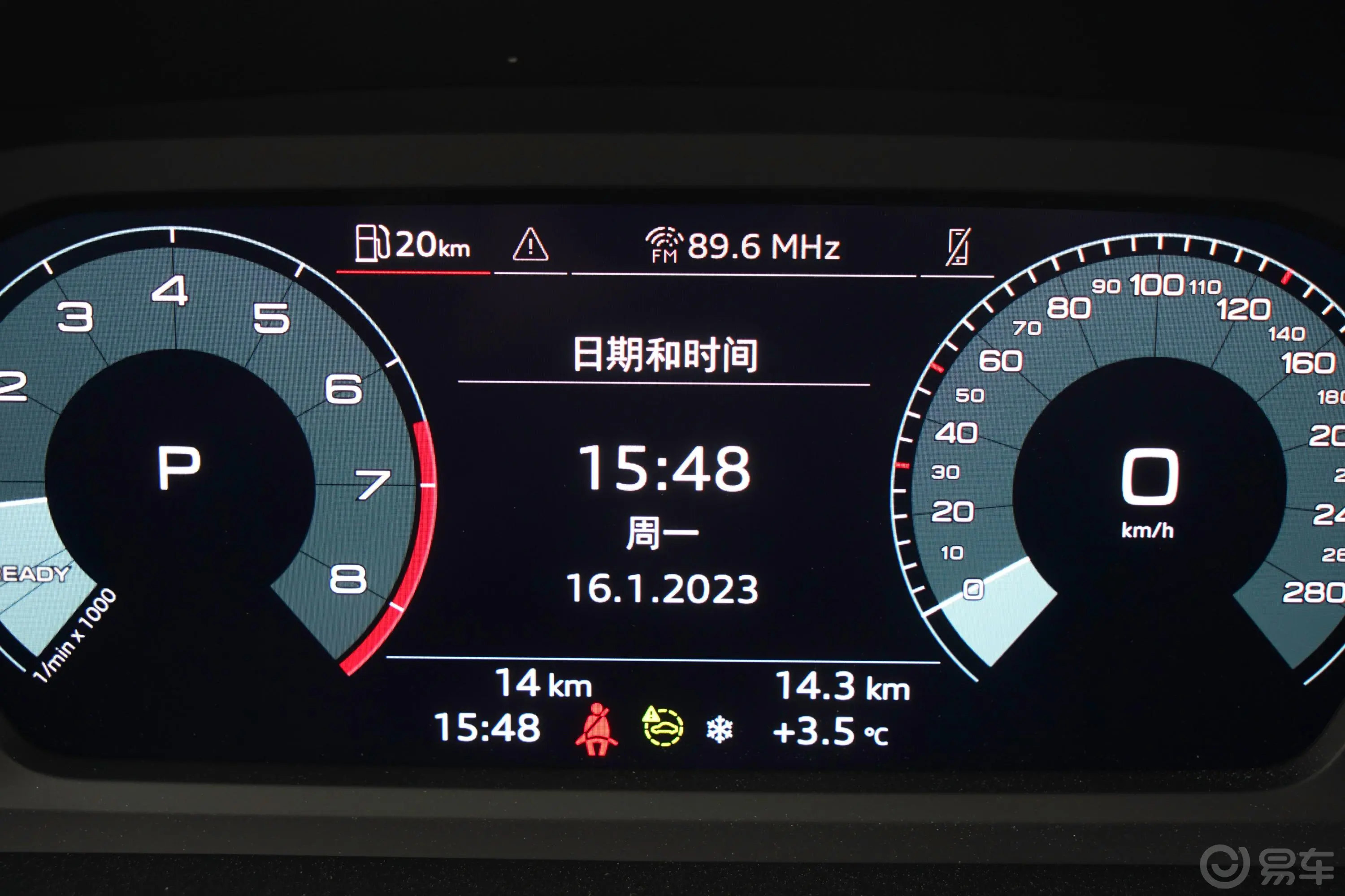 奥迪A3Sportback 35 TFSI 时尚运动型主驾驶位