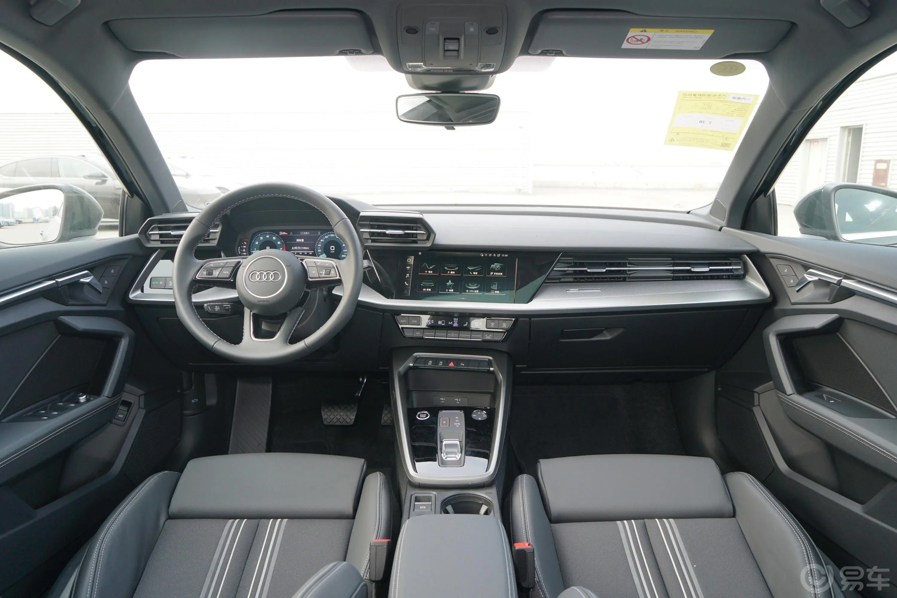 奥迪A3A3L Limousine 35 TFSI 时尚运动型内饰全景正拍