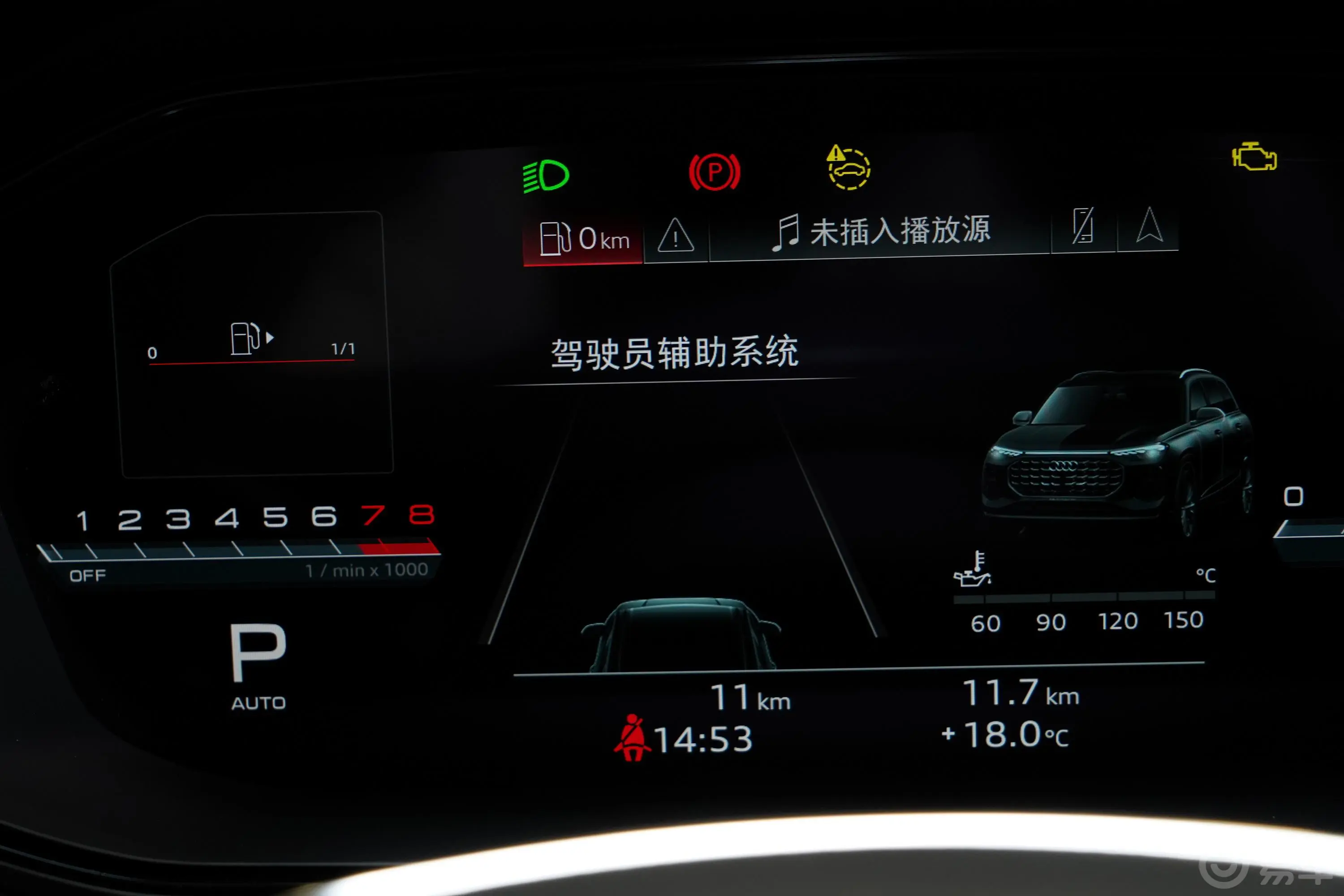 奥迪Q645 TFSI quattro Roadjet 黑武士 6座主驾驶位