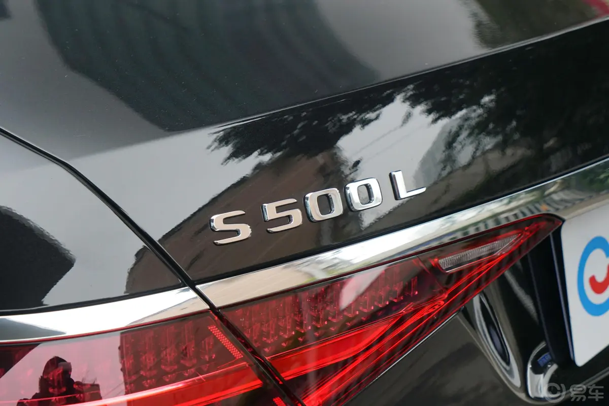 奔驰S级S 500 L 4MATIC外观细节
