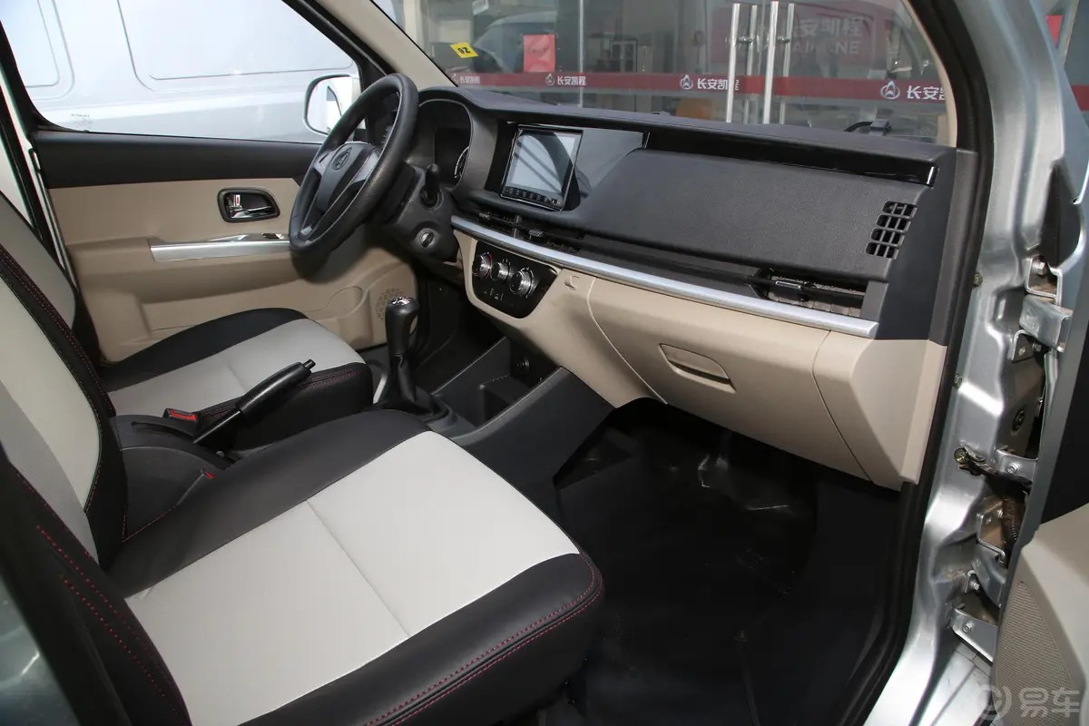 长安星卡1.5L 单排3.06米载货汽车舒适型内饰全景副驾驶员方向