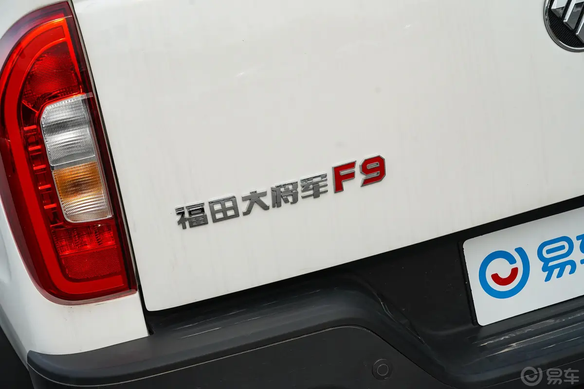 大将军F9 SUV2.0T 自动四驱豪华型外观细节