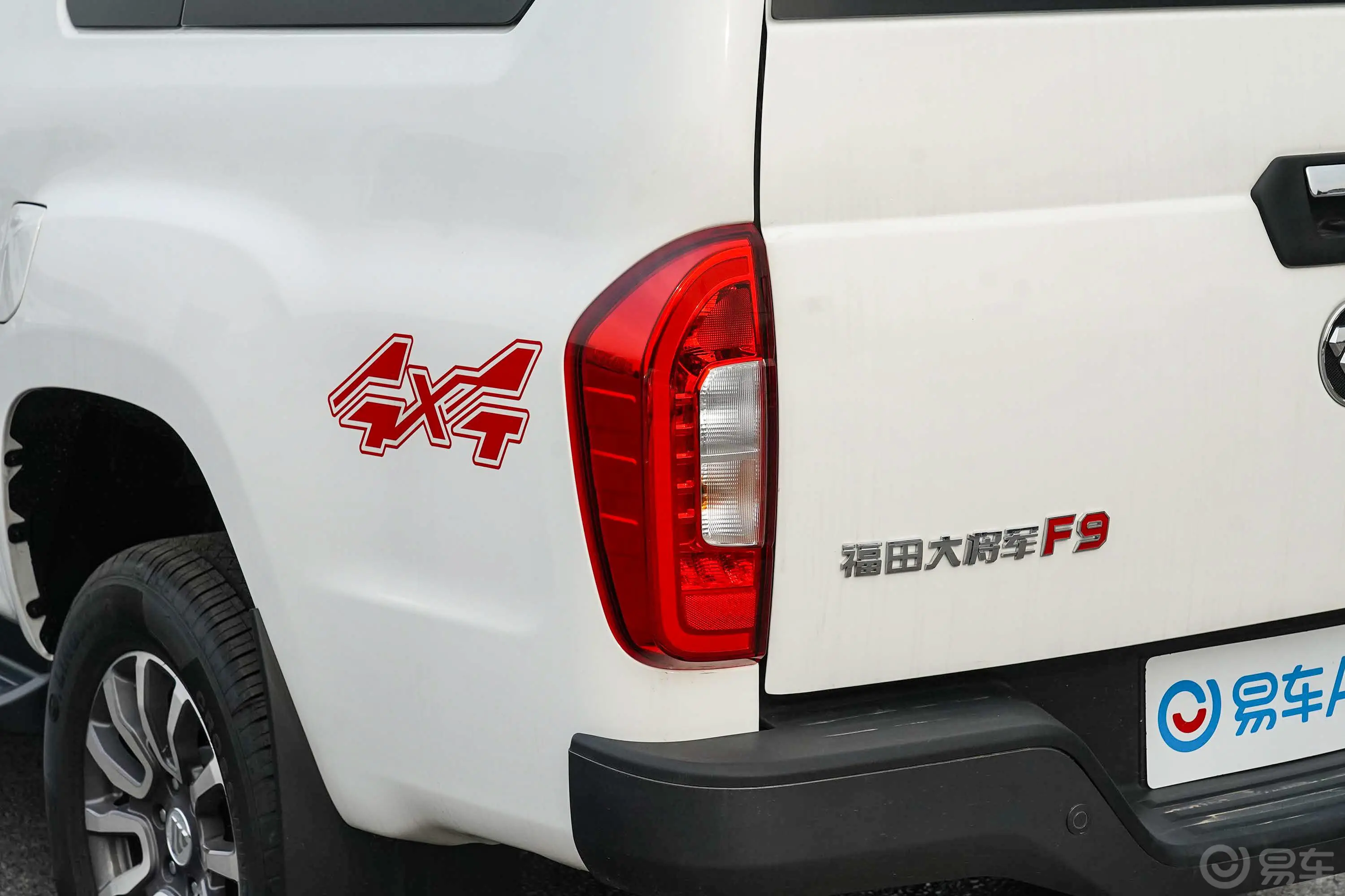 大将军F9 SUV2.0T 自动四驱豪华型尾灯侧45度俯拍