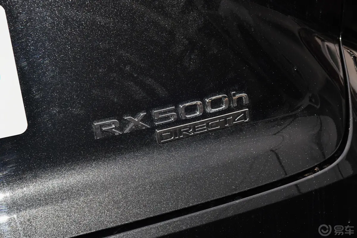 雷克萨斯RX500h 四驱F SPORT Performance外观细节