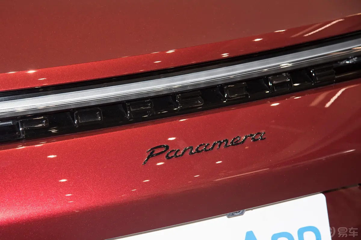 Panamera改款 Panamera 铂金版 2.9T外观细节