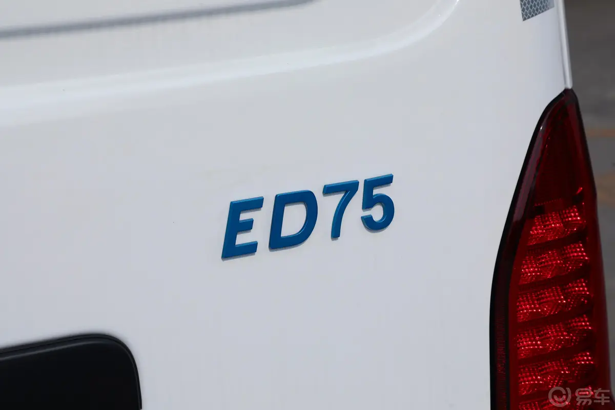 瑞驰新能源ED75242km 标准版外观细节