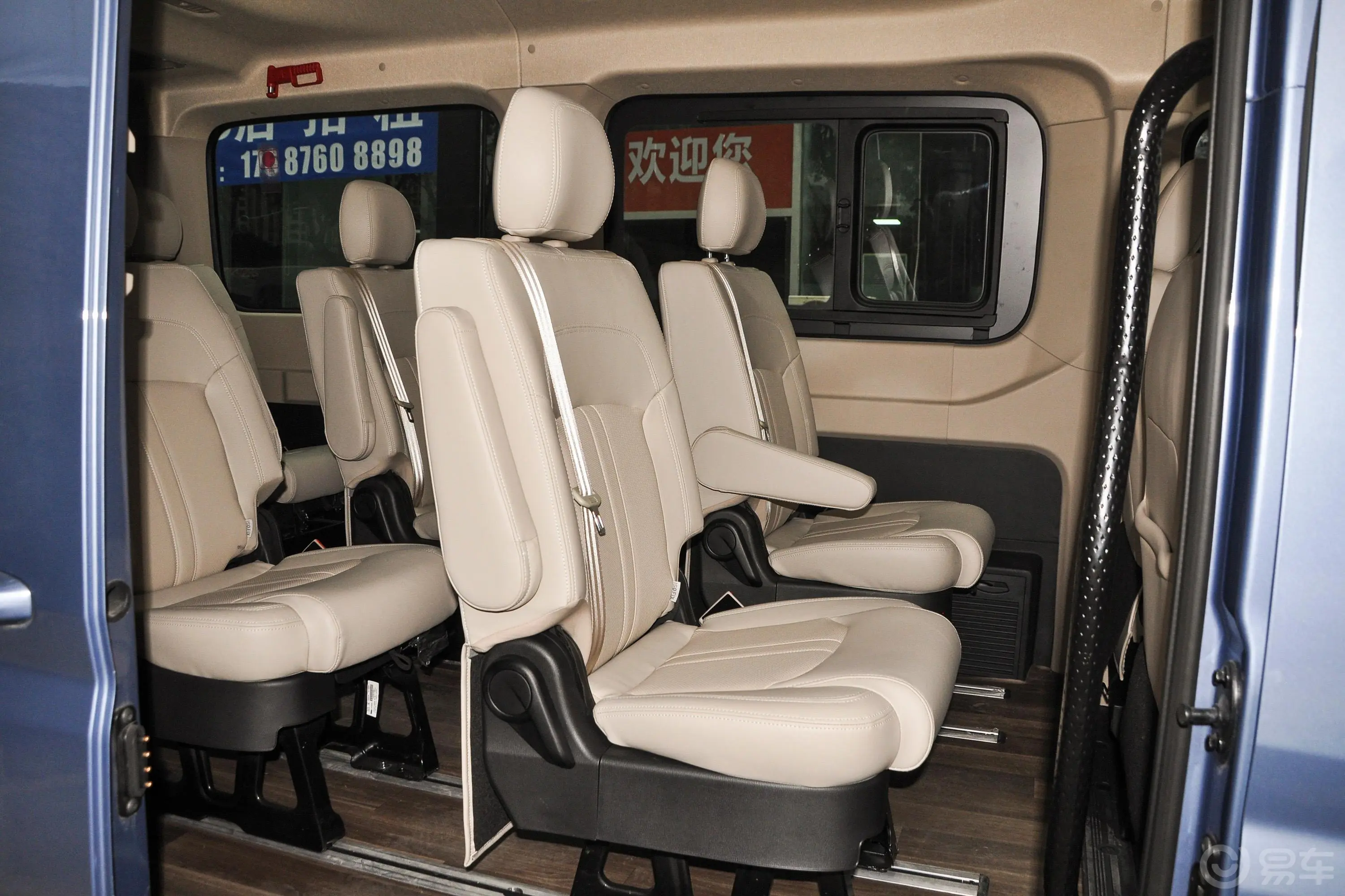 新途V90智达营运版 2.0T 自动后驱单胎长轴高顶 9座后排座椅