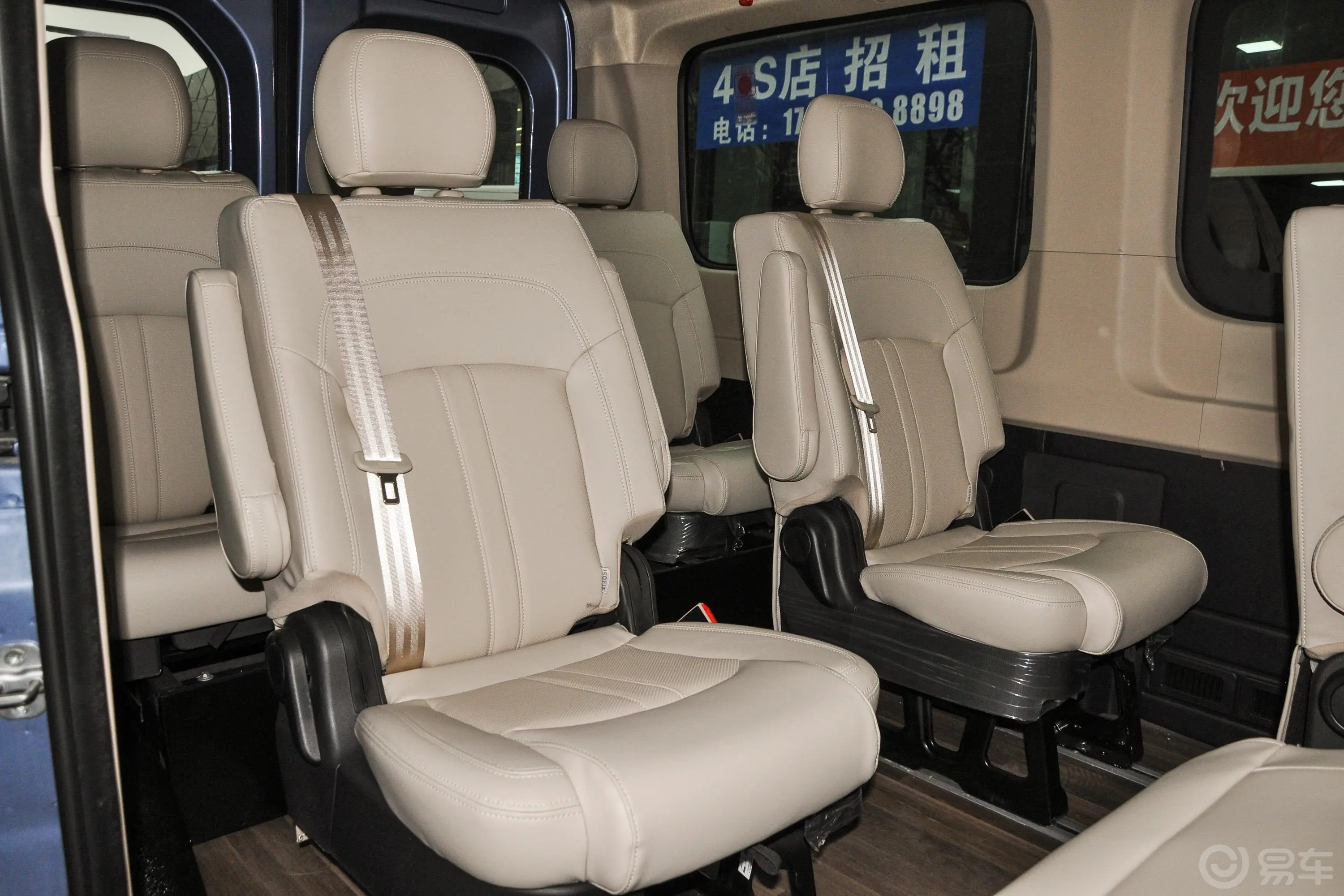 新途V90智达营运版 2.0T 自动后驱单胎长轴高顶 9座第三排座椅