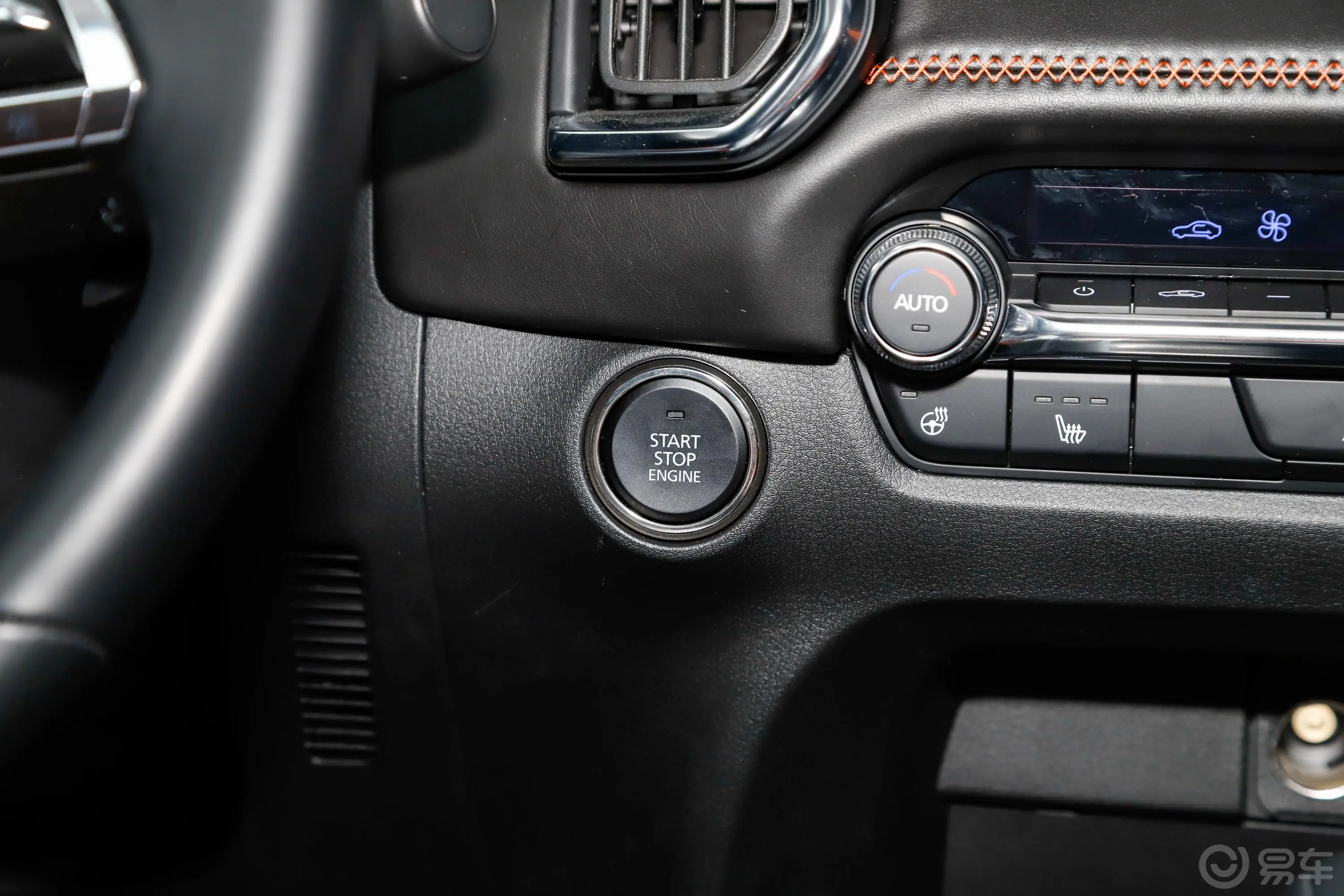 马自达CX-50 行也2.5L 尊行版钥匙孔或一键启动按键