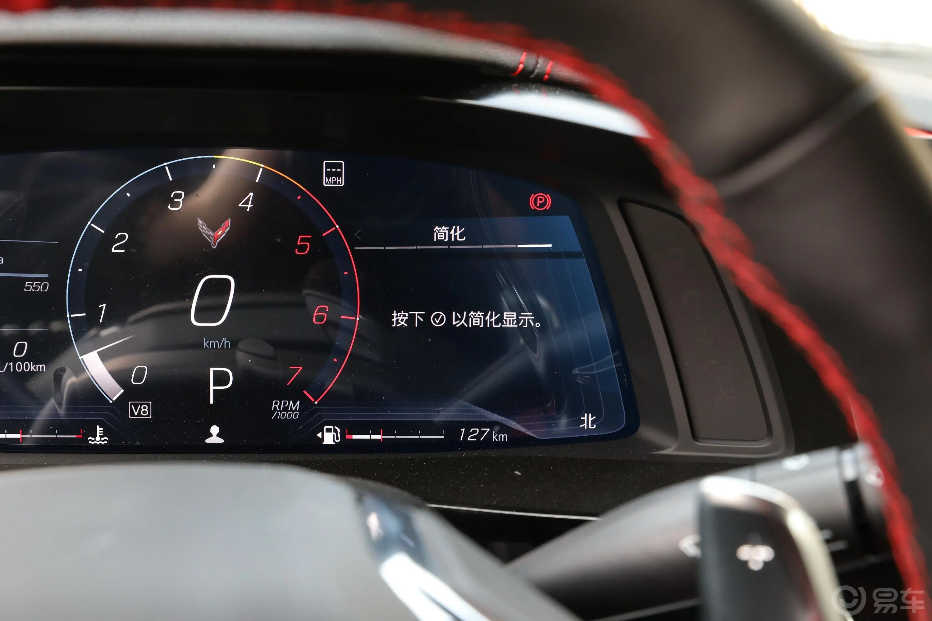 科尔维特6.2L Convertible主驾驶位