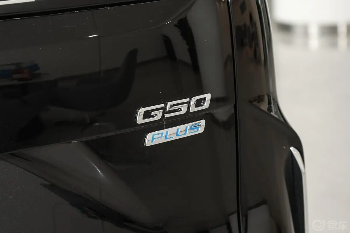大通G50PLUS 1.5T 巡航版外观细节
