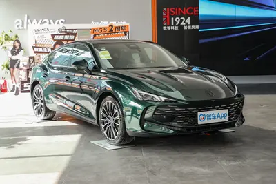 2023款 MG7 1.5T 双离合至美舒享版外观