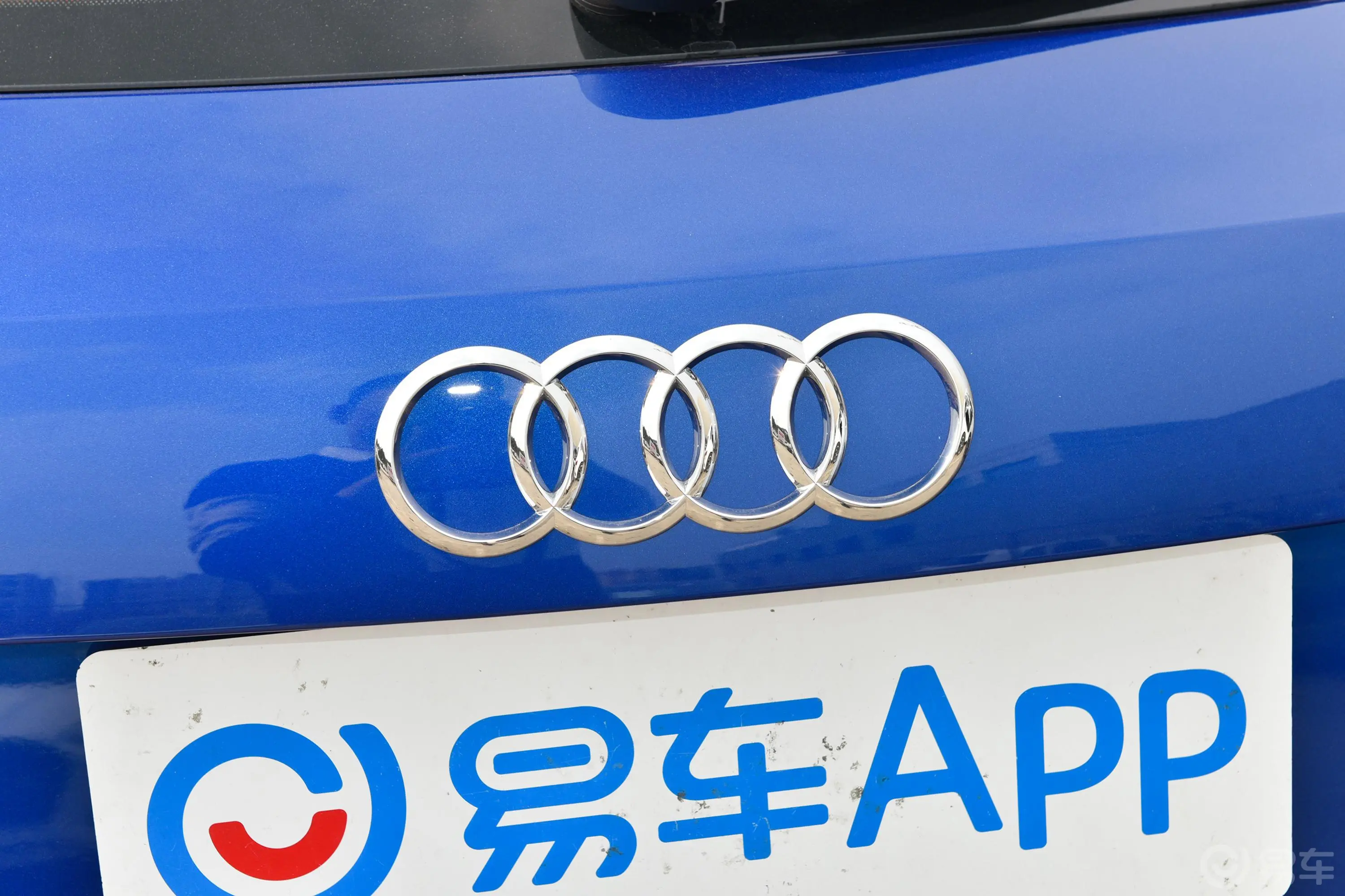 奥迪Q335 TFSI 时尚动感型外观细节