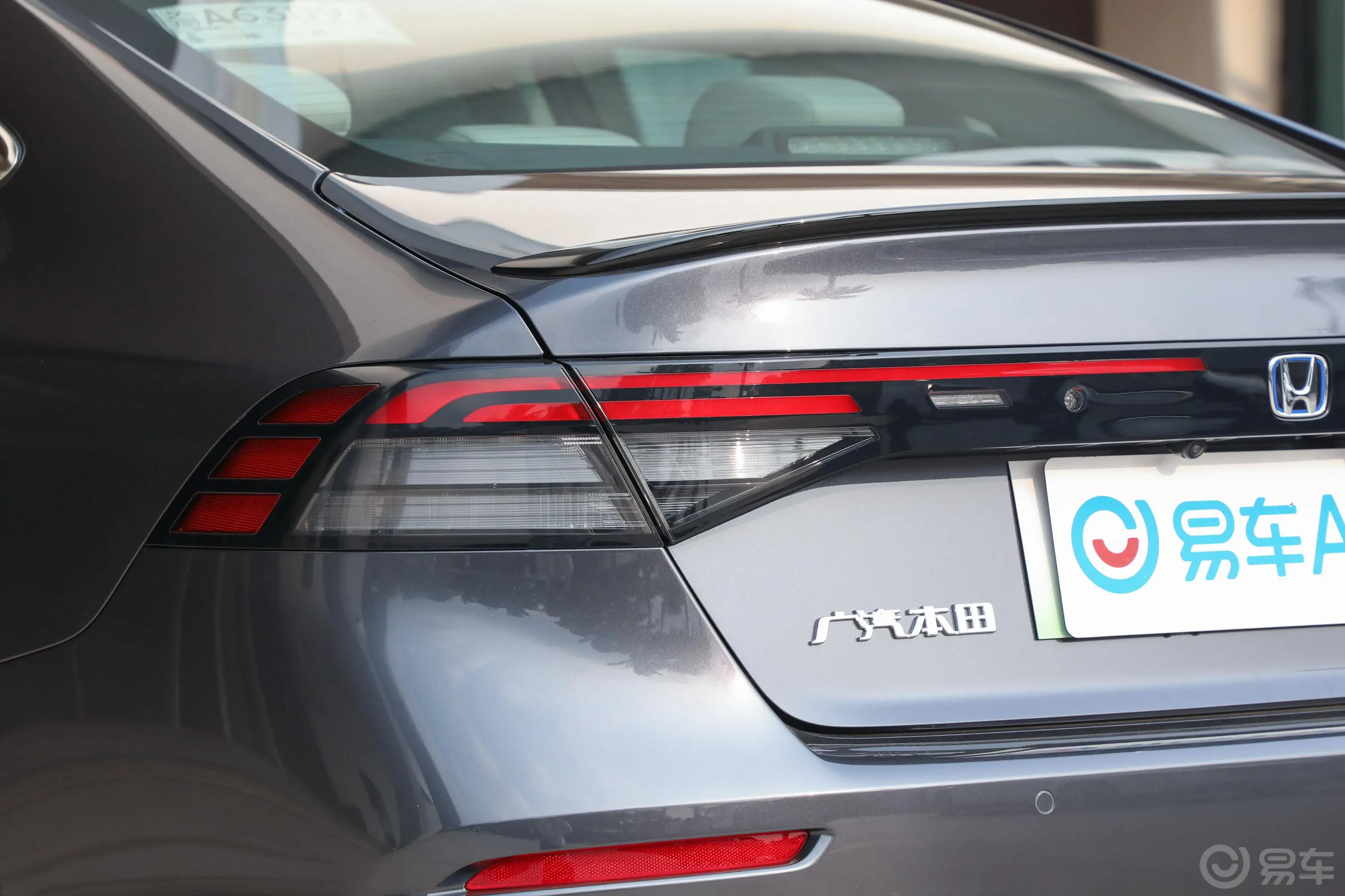 雅阁 e:PHEV2.0L 82km 旗舰版外观灯组