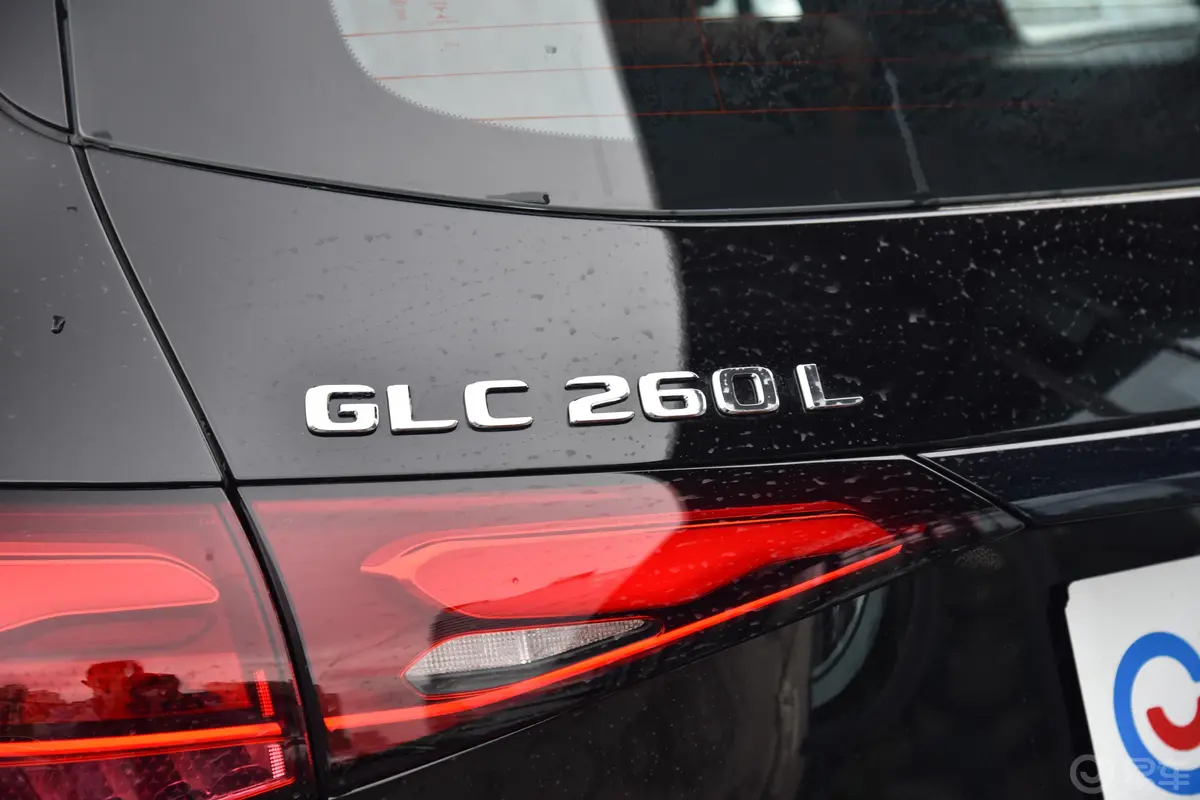 奔驰GLCGLC 260 L 4MATIC 豪华型 7座外观细节