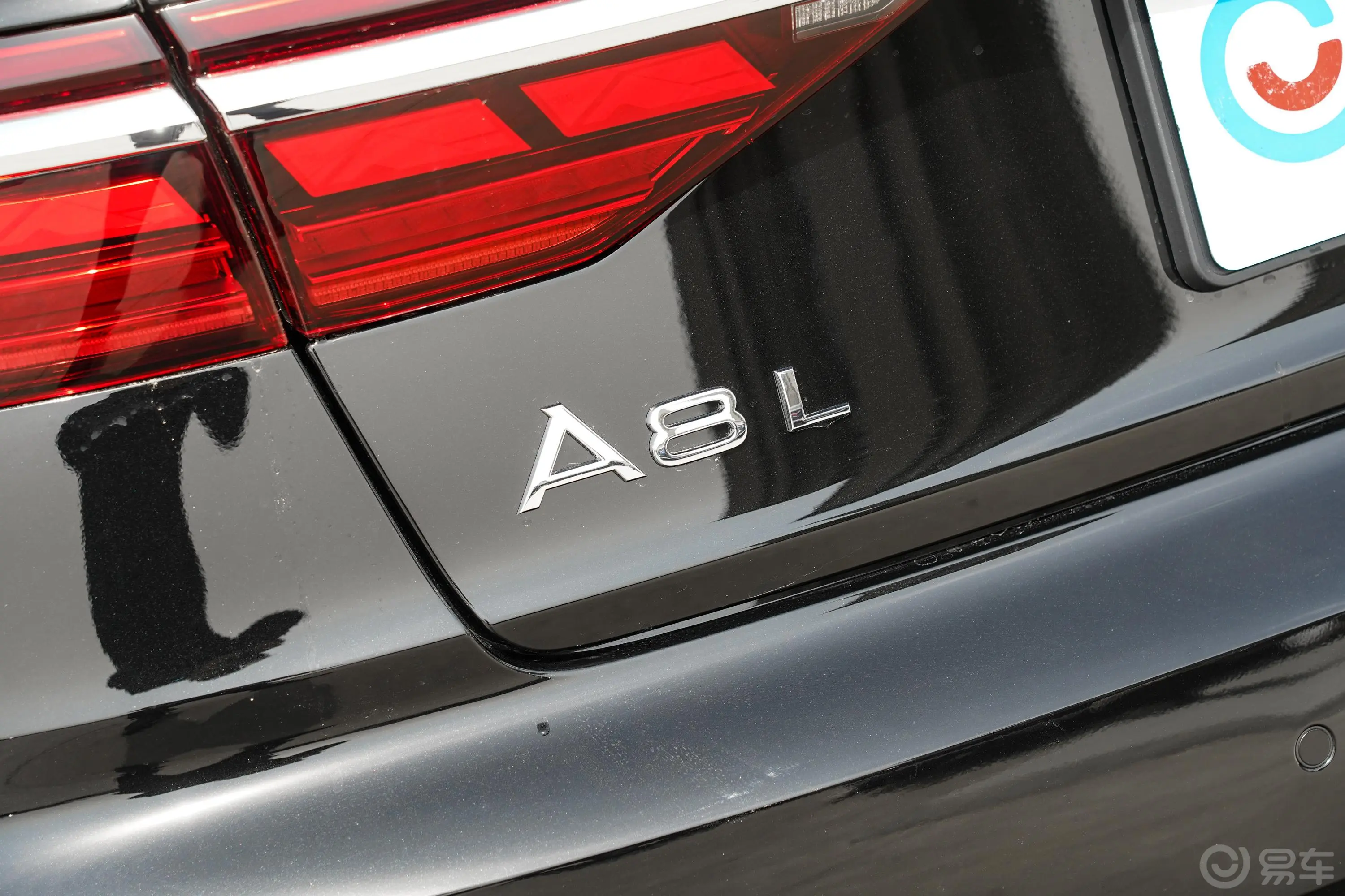 奥迪A8改款 A8L 45 TFSI quattro 豪华型外观细节