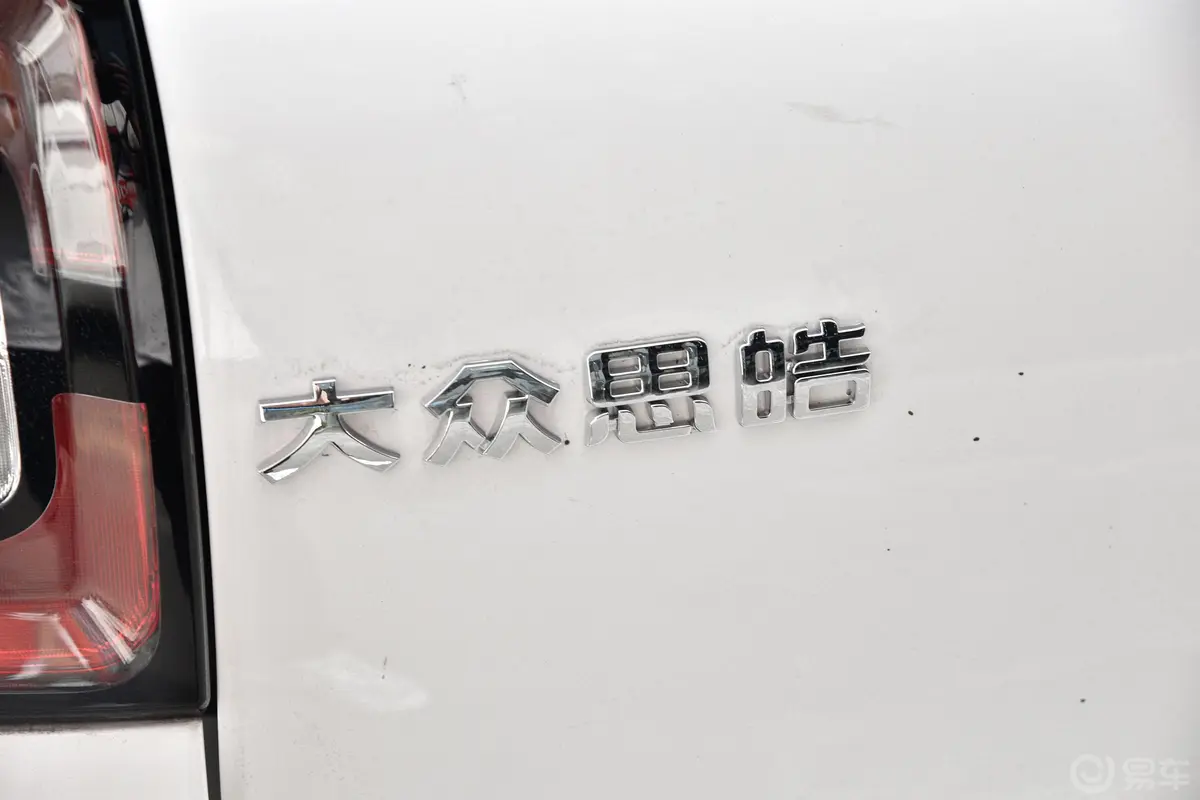 花仙子周年款 301km 四叶草 36kW 5座外观细节