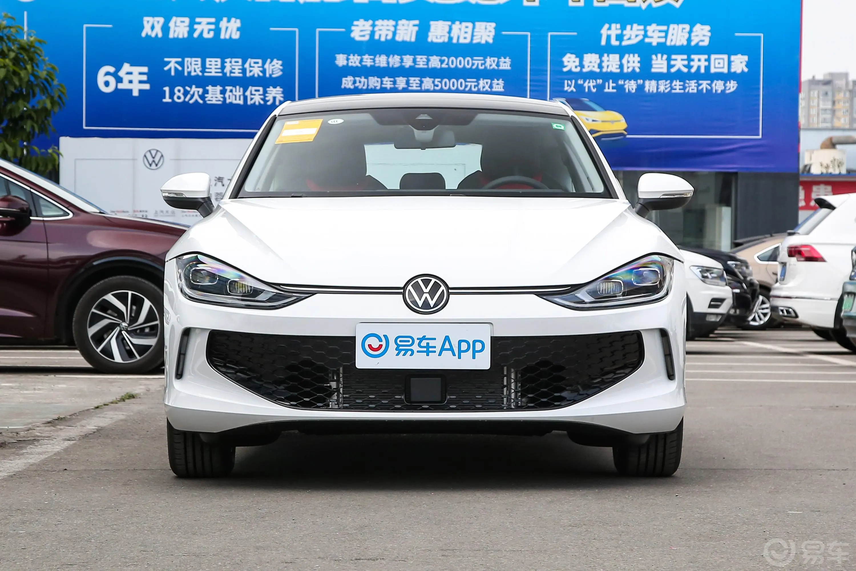 凌渡凌渡L 280TSI 炫辣版正前水平