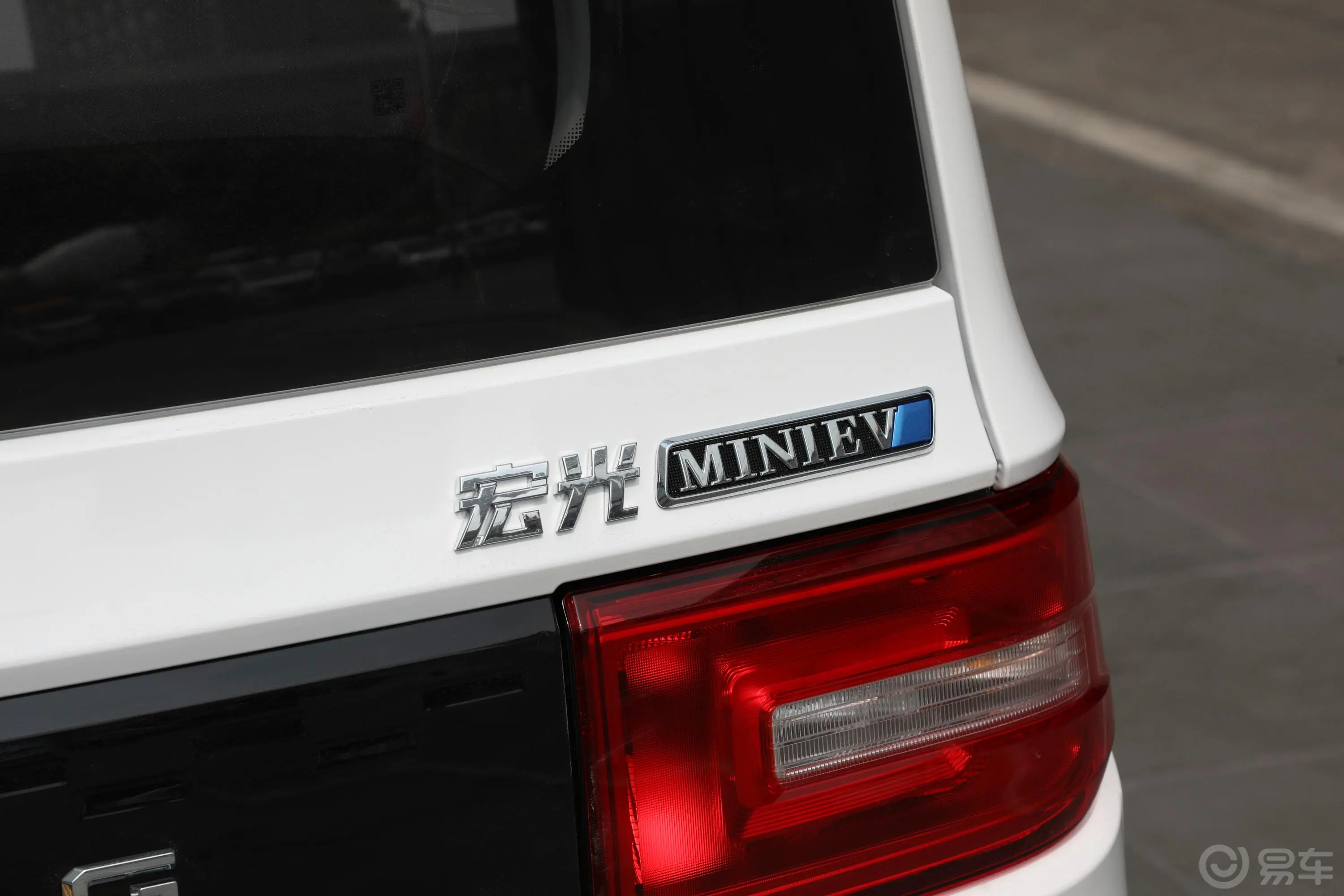 宏光MINIEV120km 轻松款 三元锂外观细节