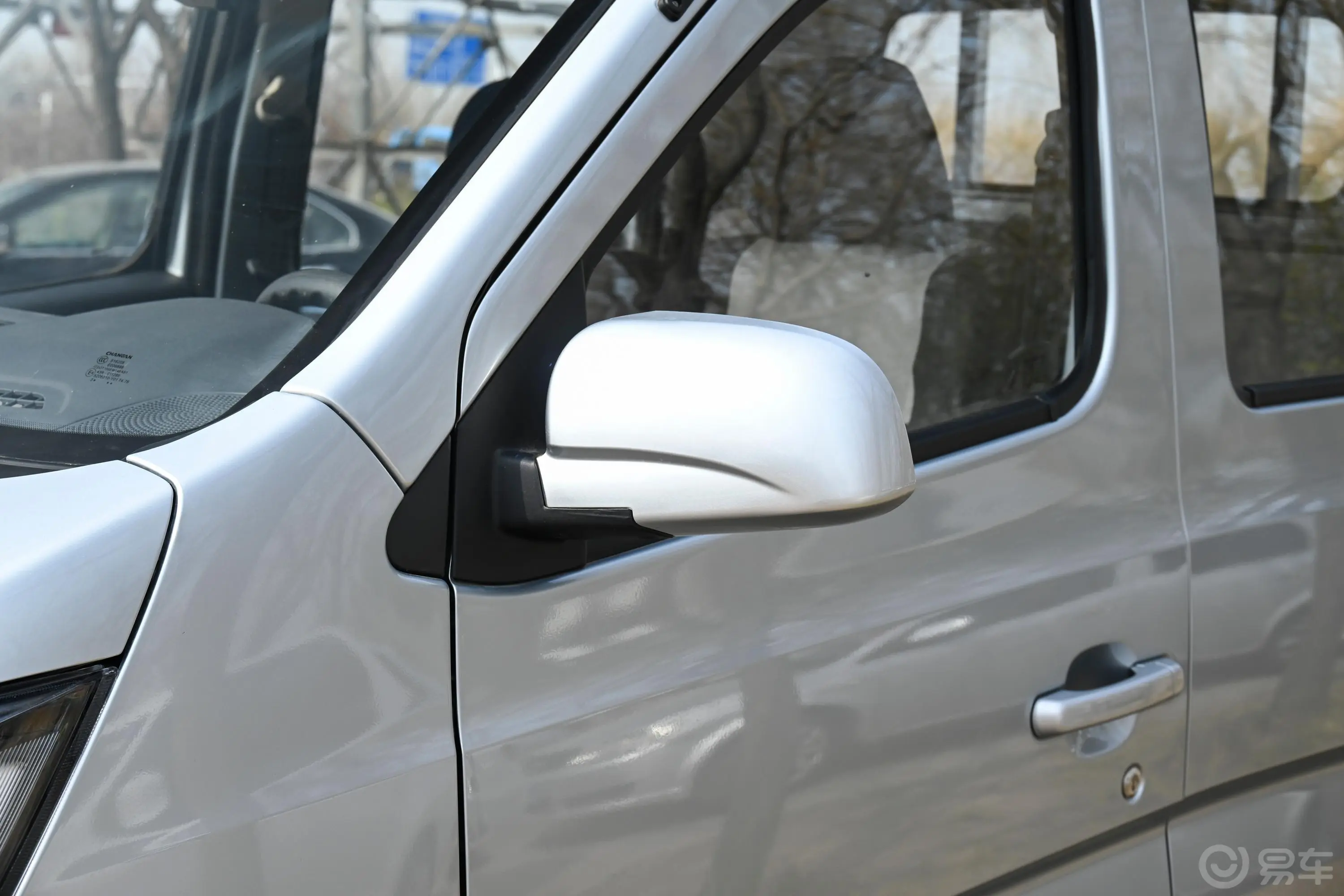 长安星卡1.5L 双排2.26米载货汽车舒适型主驾驶后视镜背面