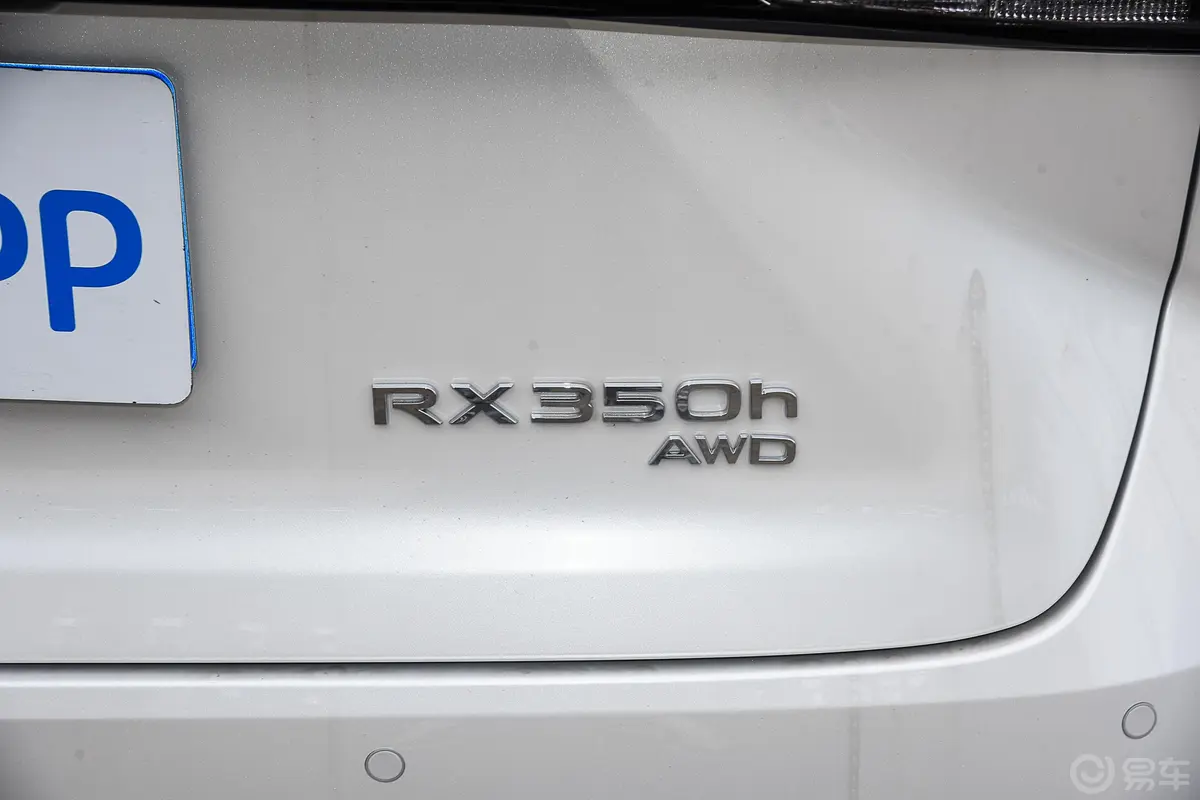 雷克萨斯RX350h 四驱醇享版外观细节