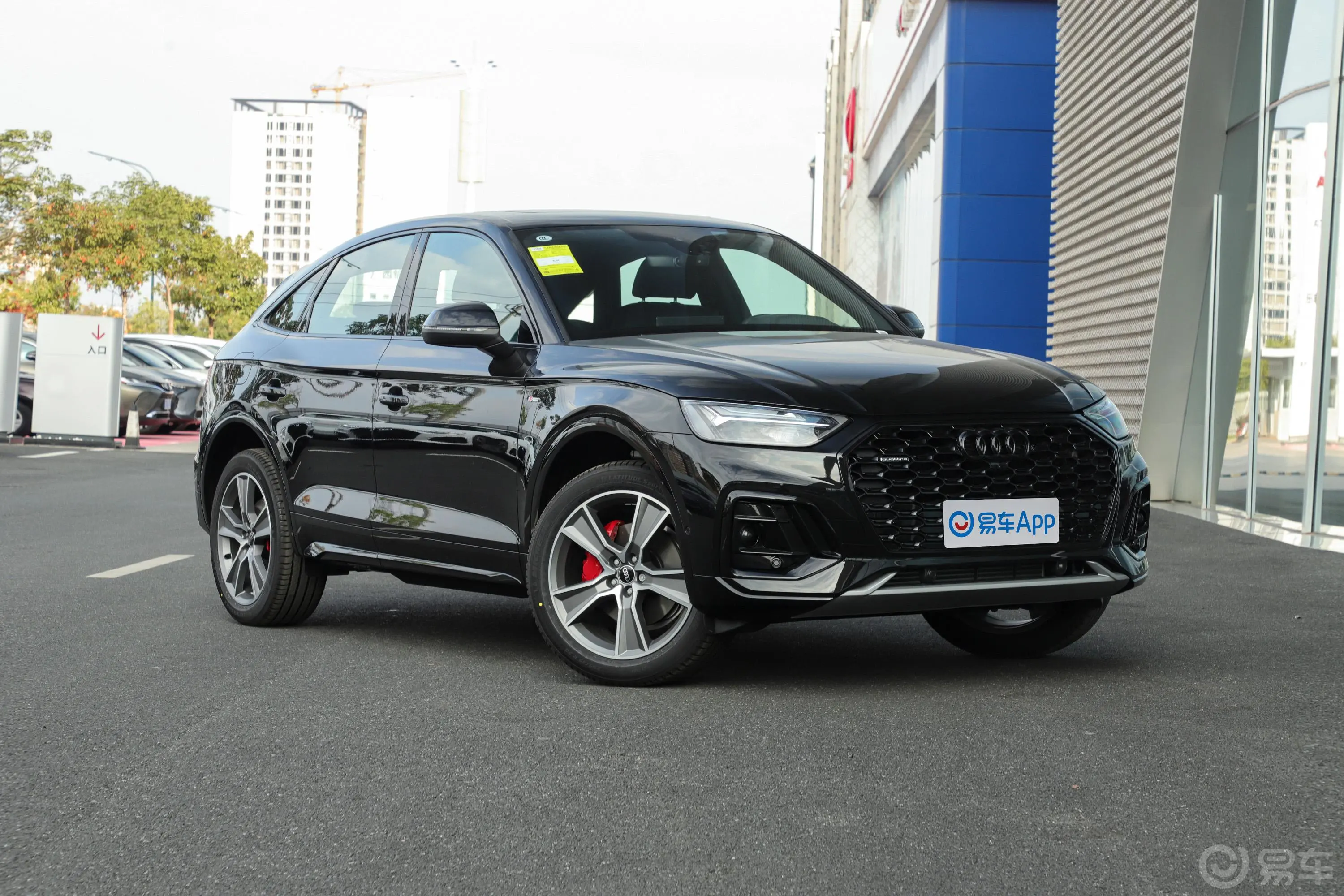 奥迪Q5L Sportback改款 40 TFSI 豪华型发动机舱整体