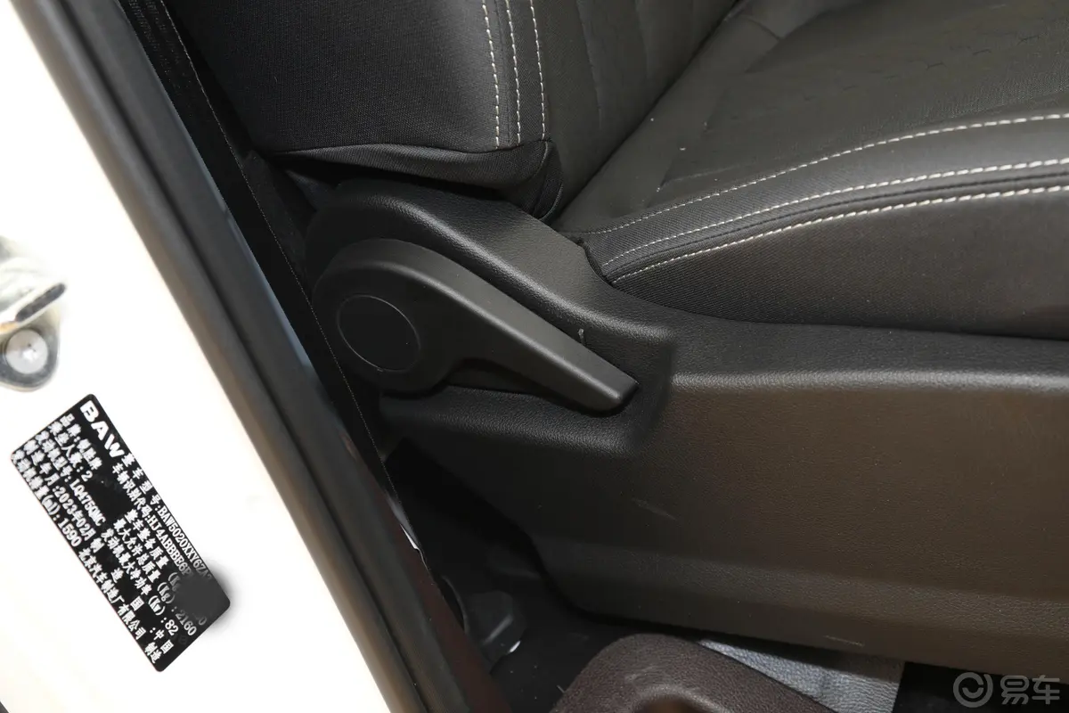 锐胜王牌M71.6L 手动标轴创业版 2座副驾座椅调节