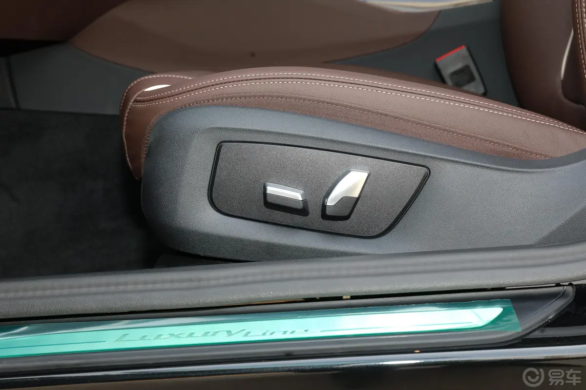 宝马5系530Li xDrive 豪华套装主驾座椅调节