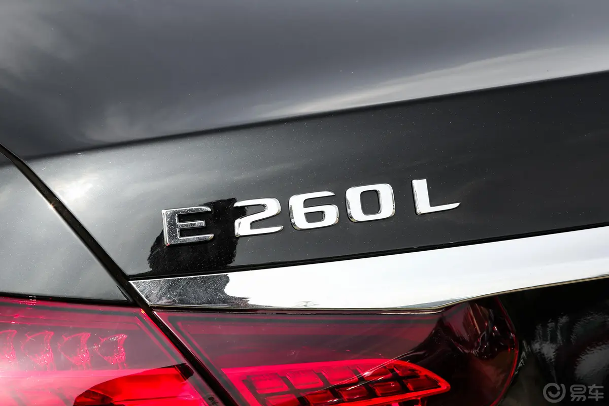 奔驰E级改款 E 260 L外观细节