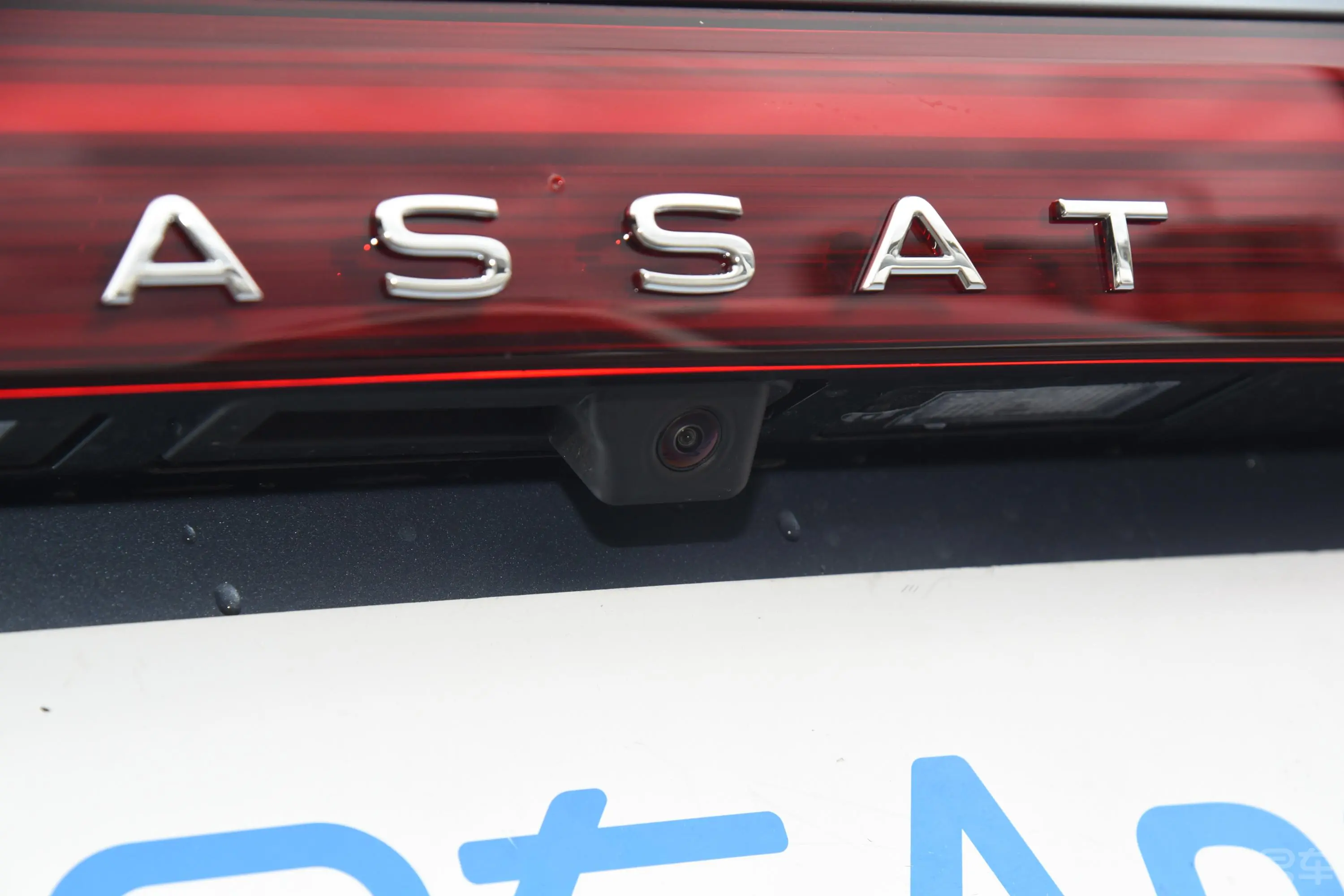 帕萨特改款 330TSI 精英版车后雷达