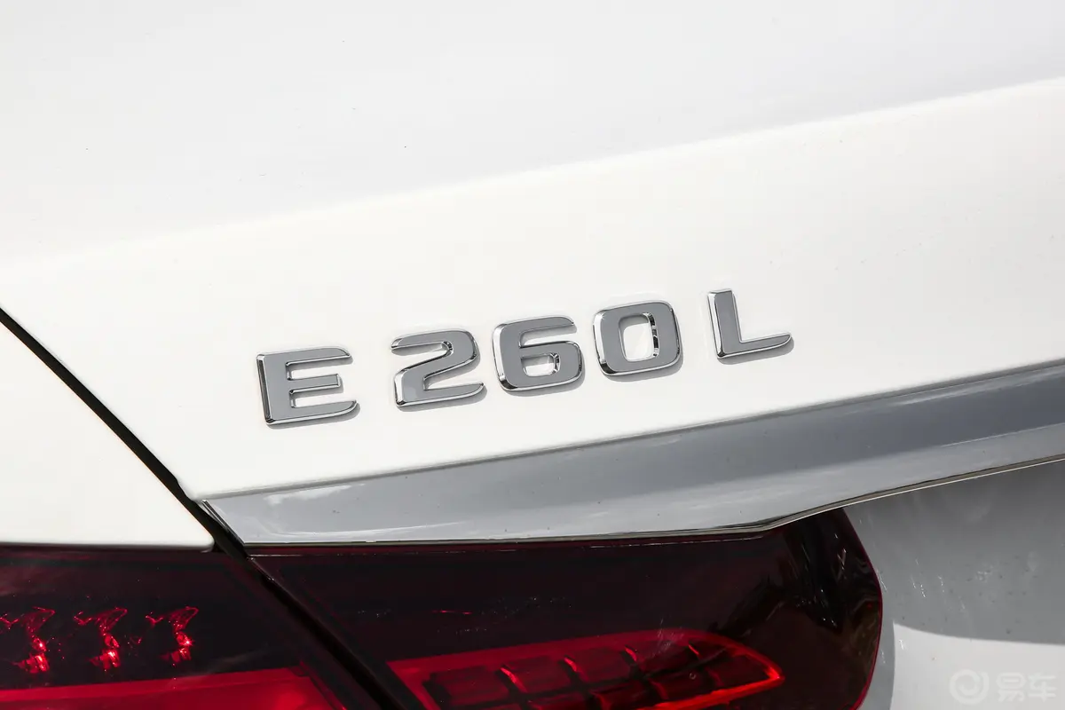 奔驰E级改款 E 260 L 运动型外观细节