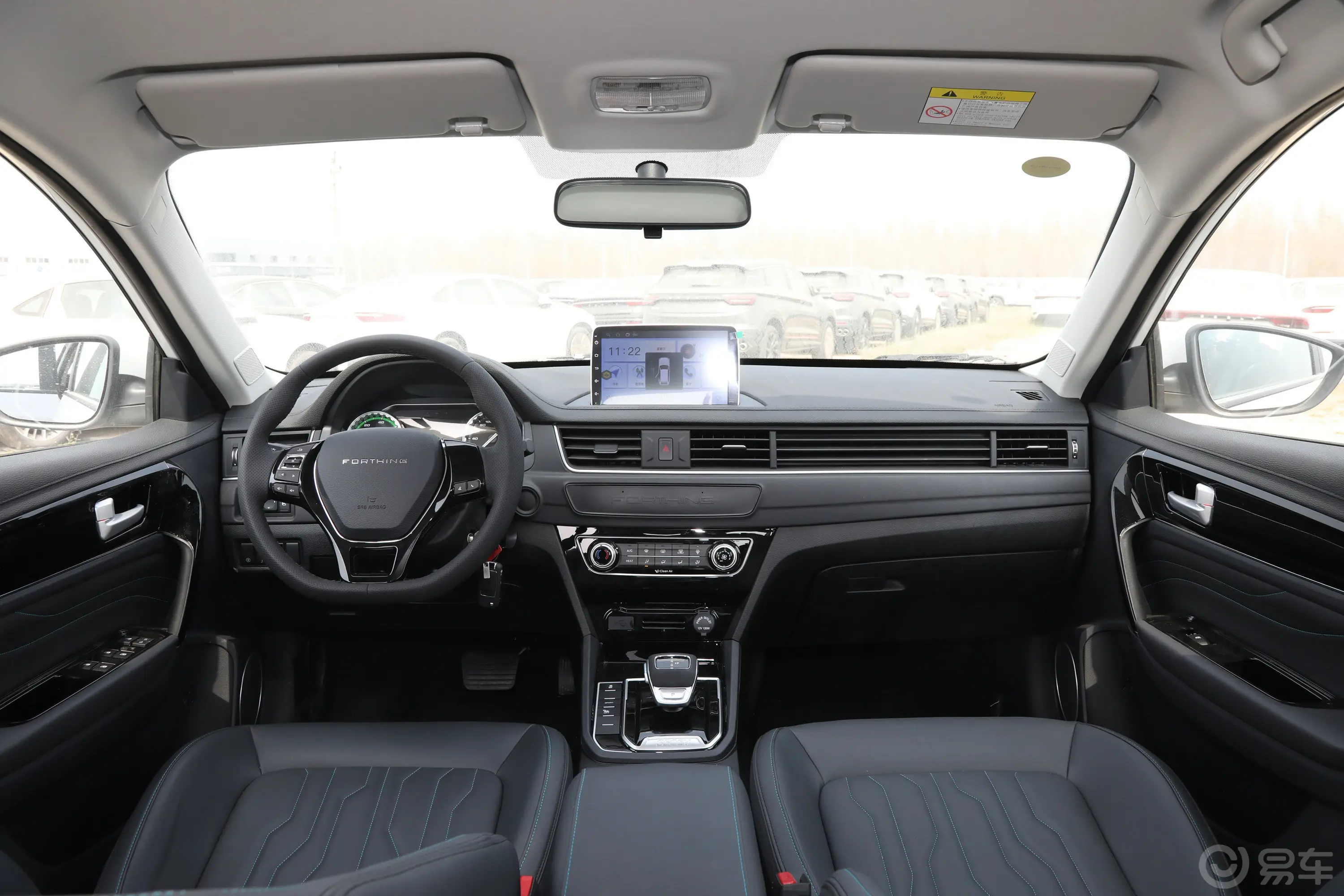 风行S50 EV换电版主驾座椅调节