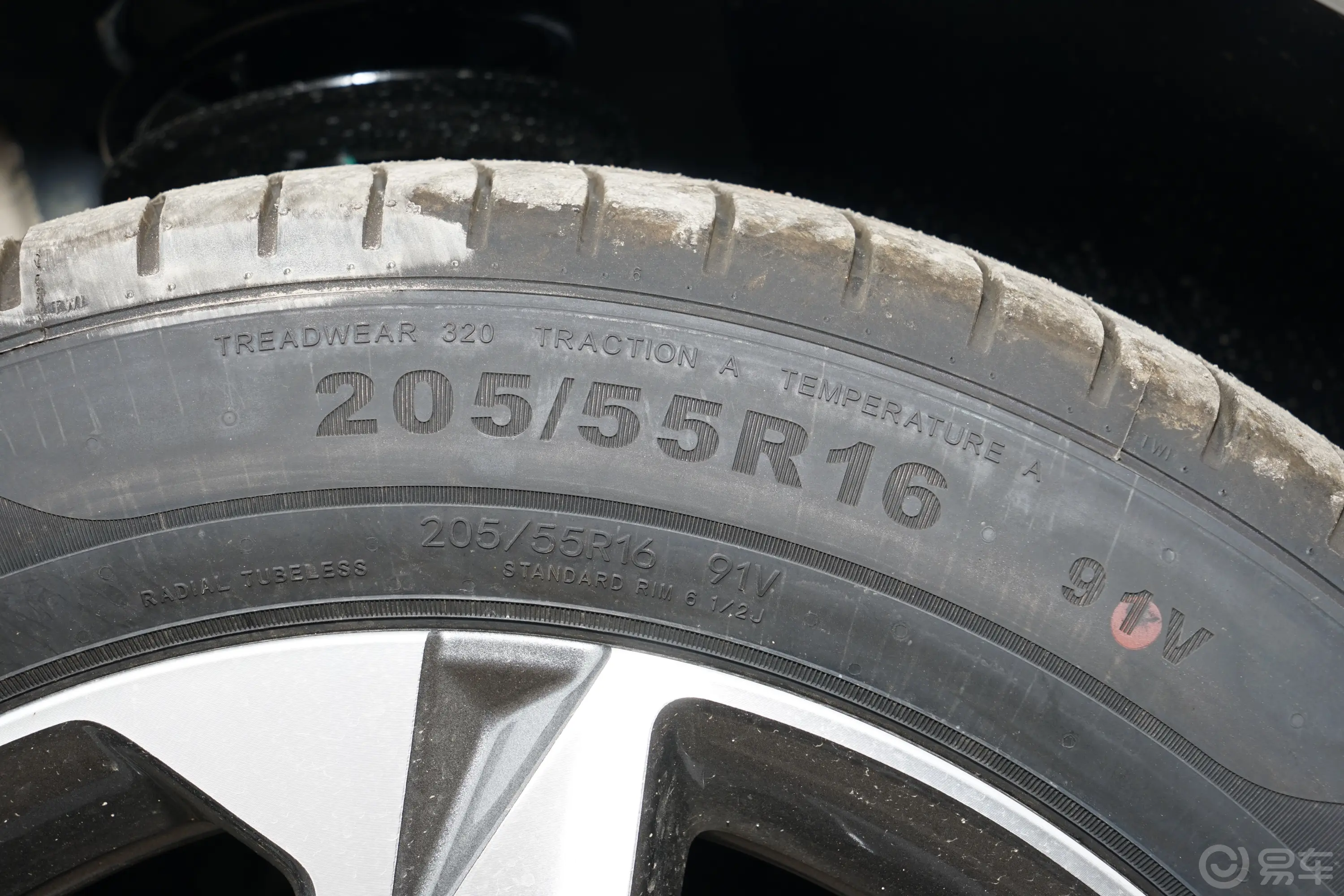 艾瑞泽5 GT1.5T CVT享动力底盘