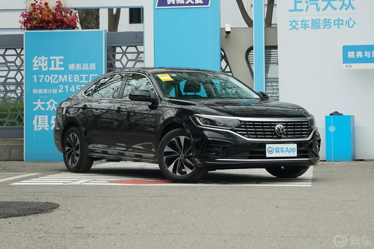 帕萨特改款 280TSI 精英版外观灯组