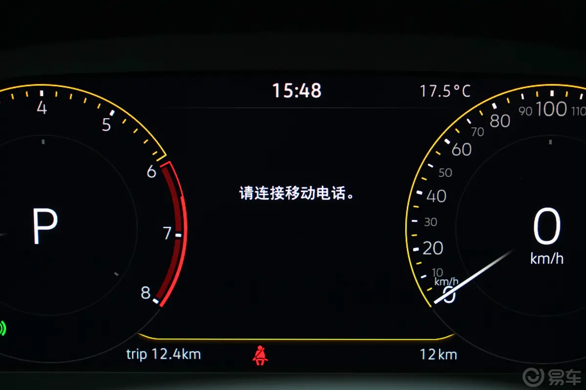 帕萨特改款 280TSI 精英版主驾驶位