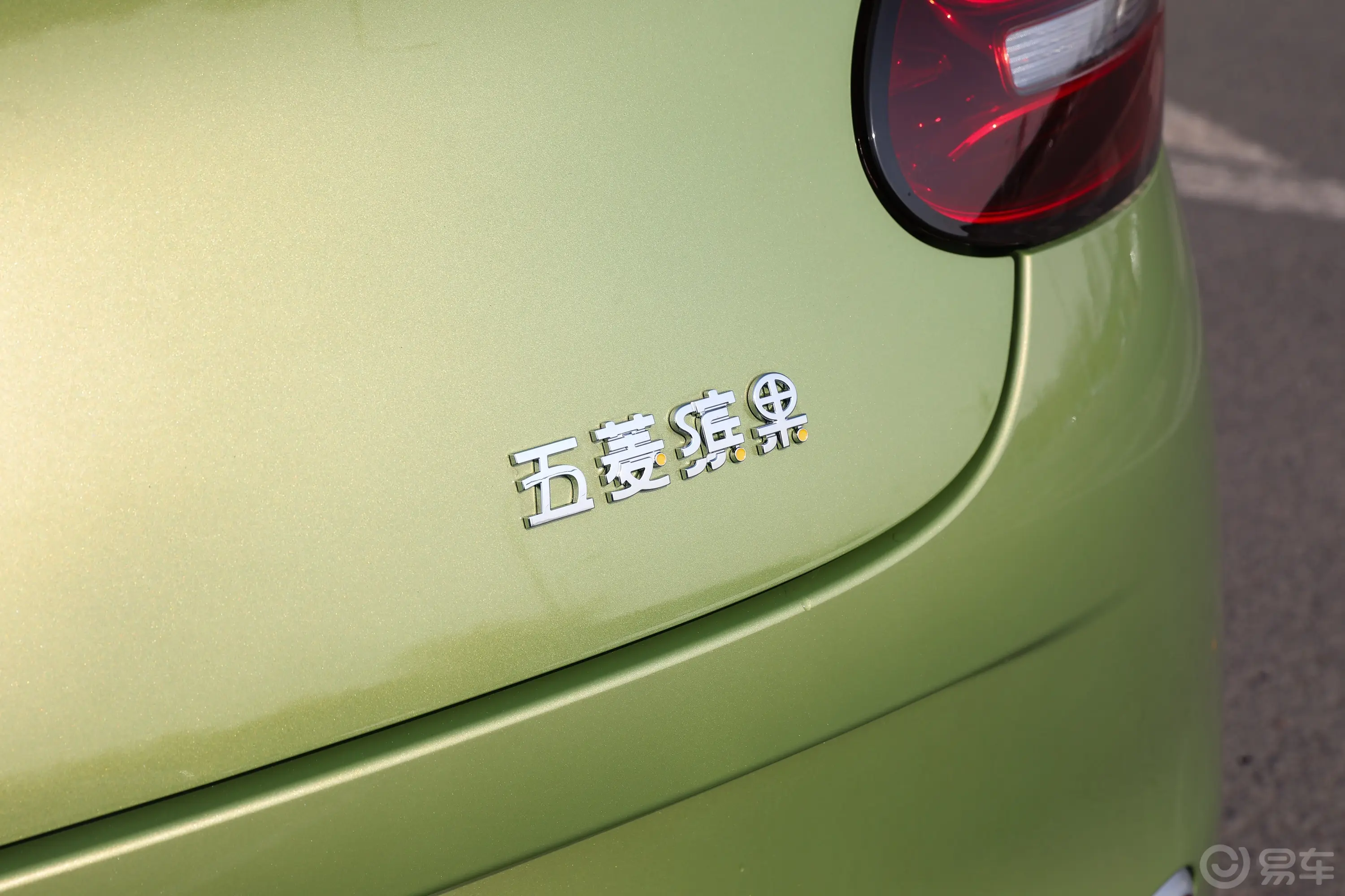 五菱缤果333km 快享款外观细节