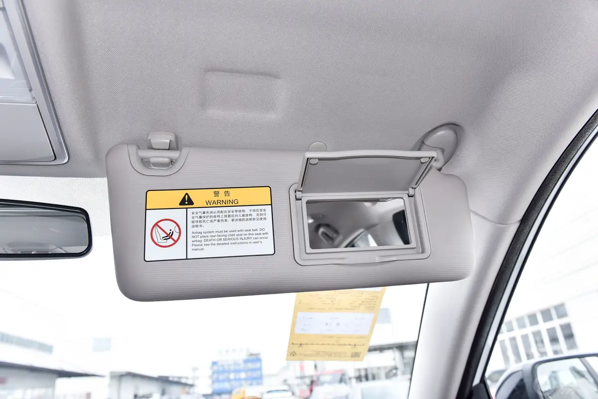 长安CS75畅享版 1.5T 自动尊贵版副驾驶位