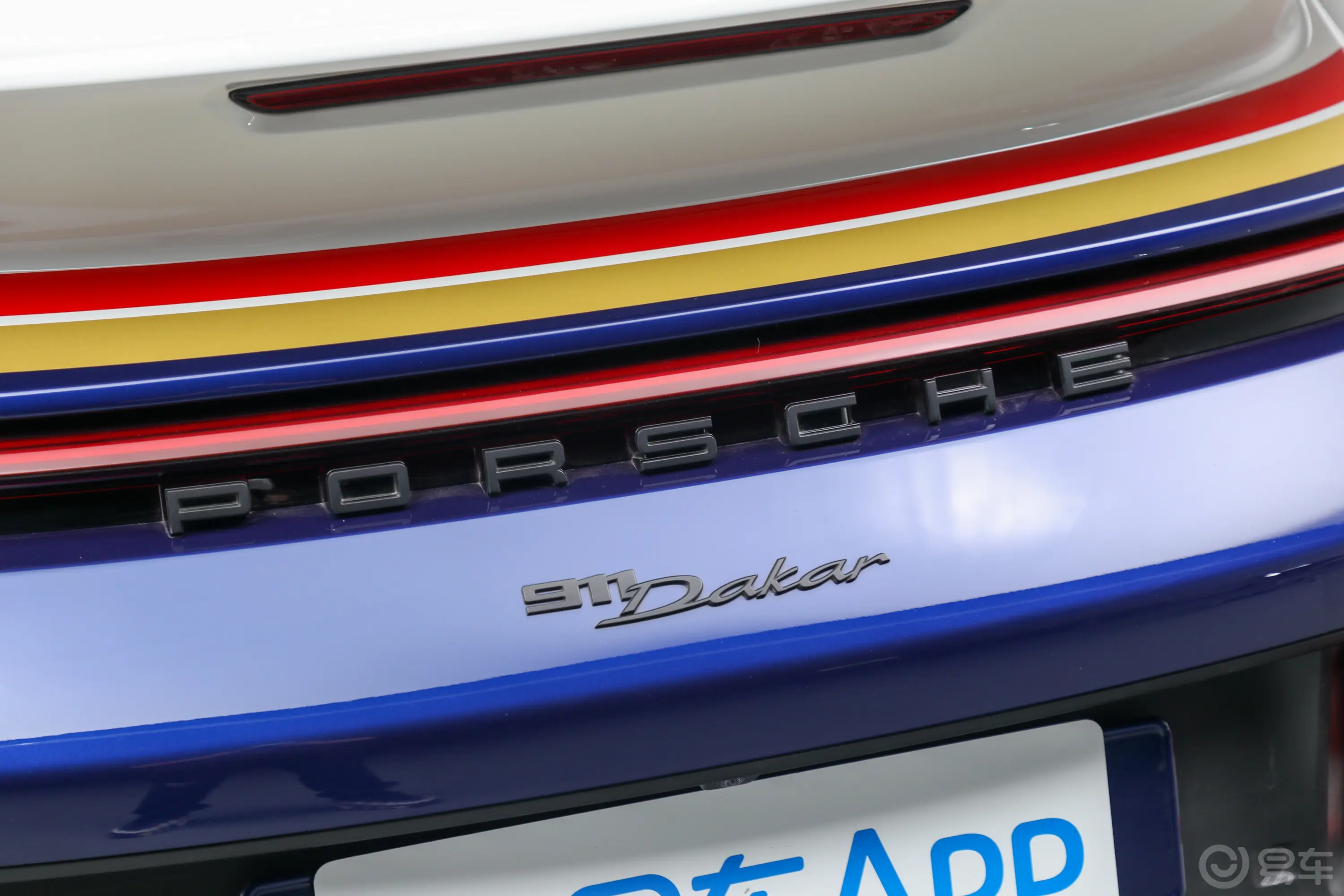 保时捷911Dakar 3.0T外观细节