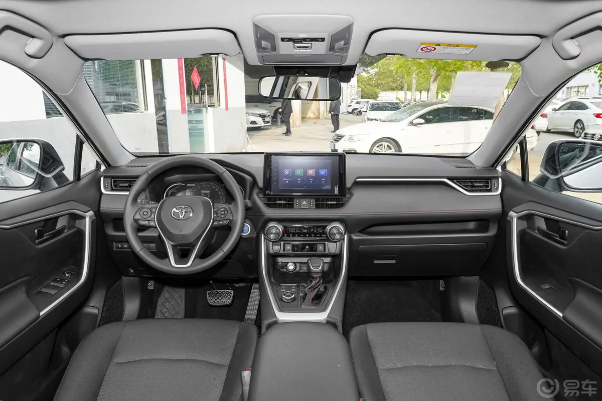 RAV4荣放 双擎E+2.5L 两驱都市Pro内饰全景正拍