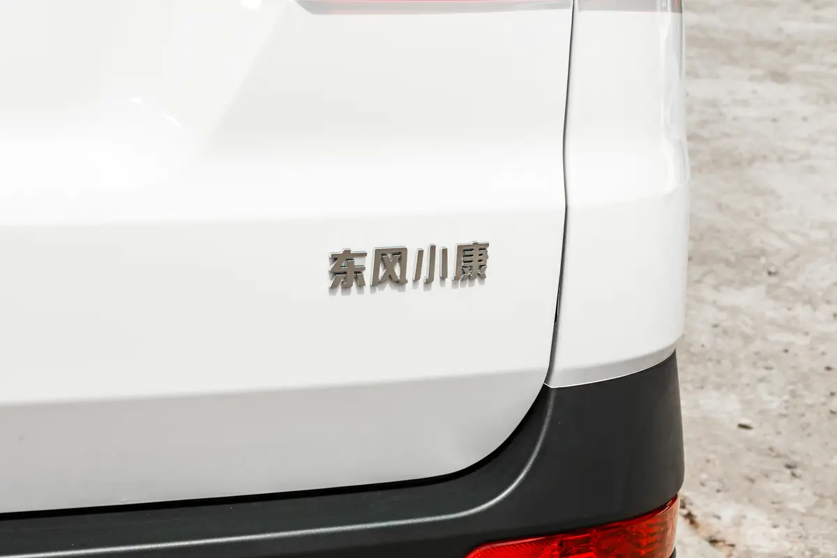 风光S5602.0L 手动都市型 7座外观细节