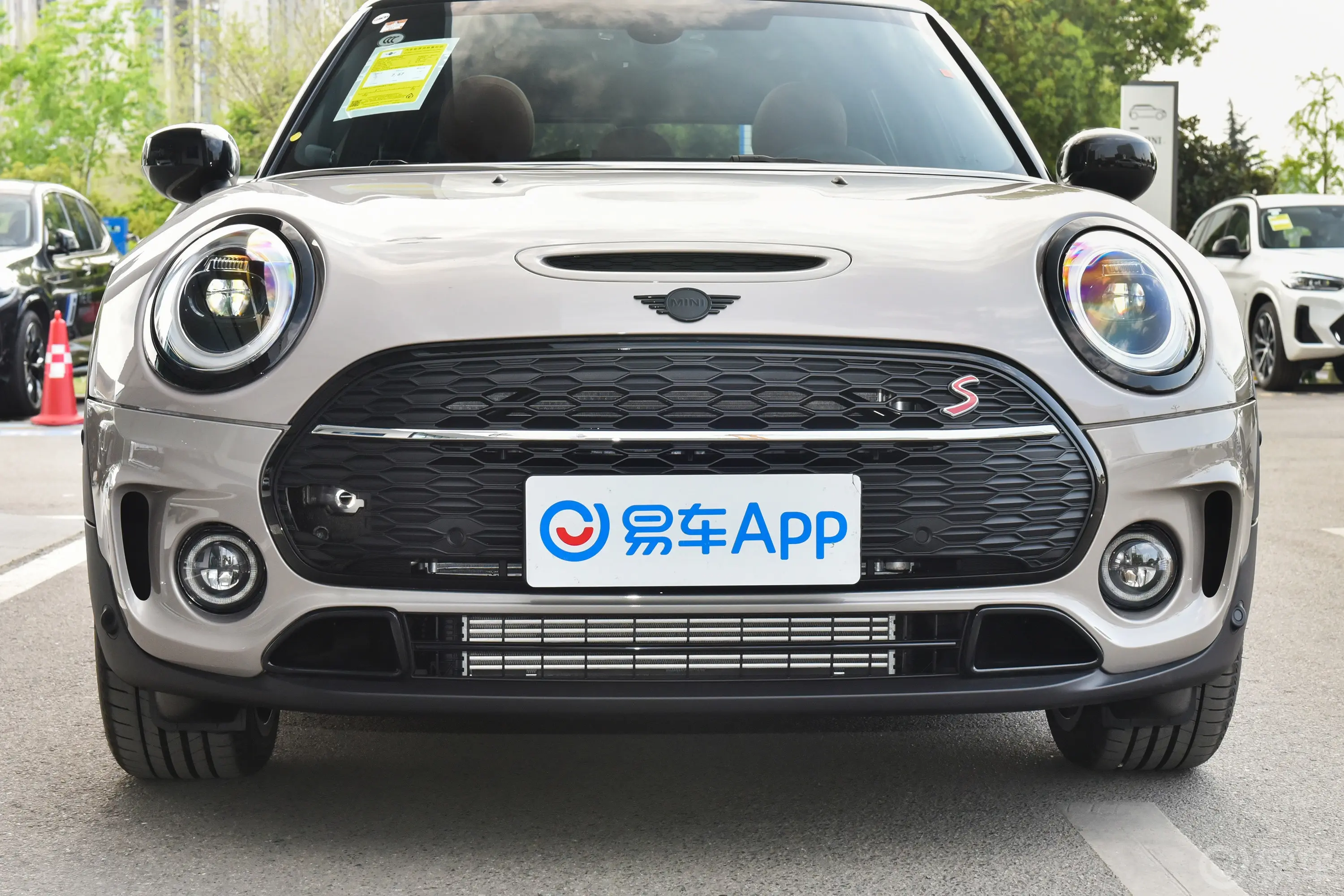 MINI CLUBMAN改款 2.0T COOPER S 鉴赏家外观细节