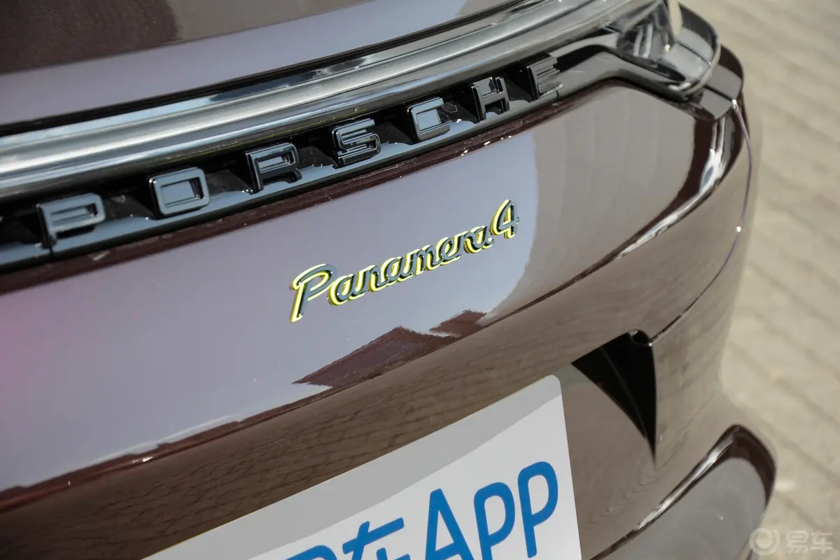 Panamera E-Hybrid改款 Panamera 4 行政加长铂金版 2.9T外观细节