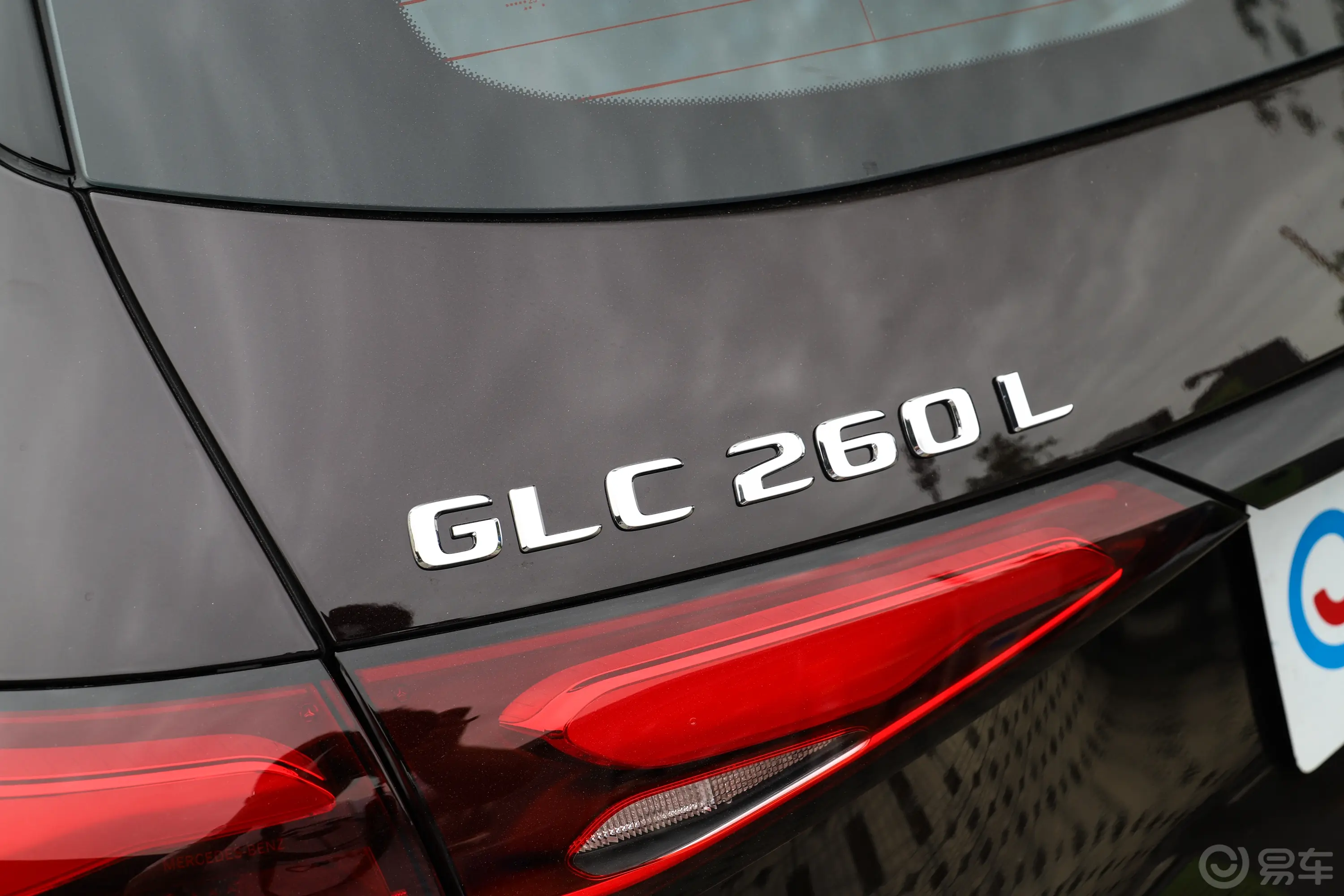 奔驰GLCGLC 260 L 4MATIC 动感型 5座外观细节