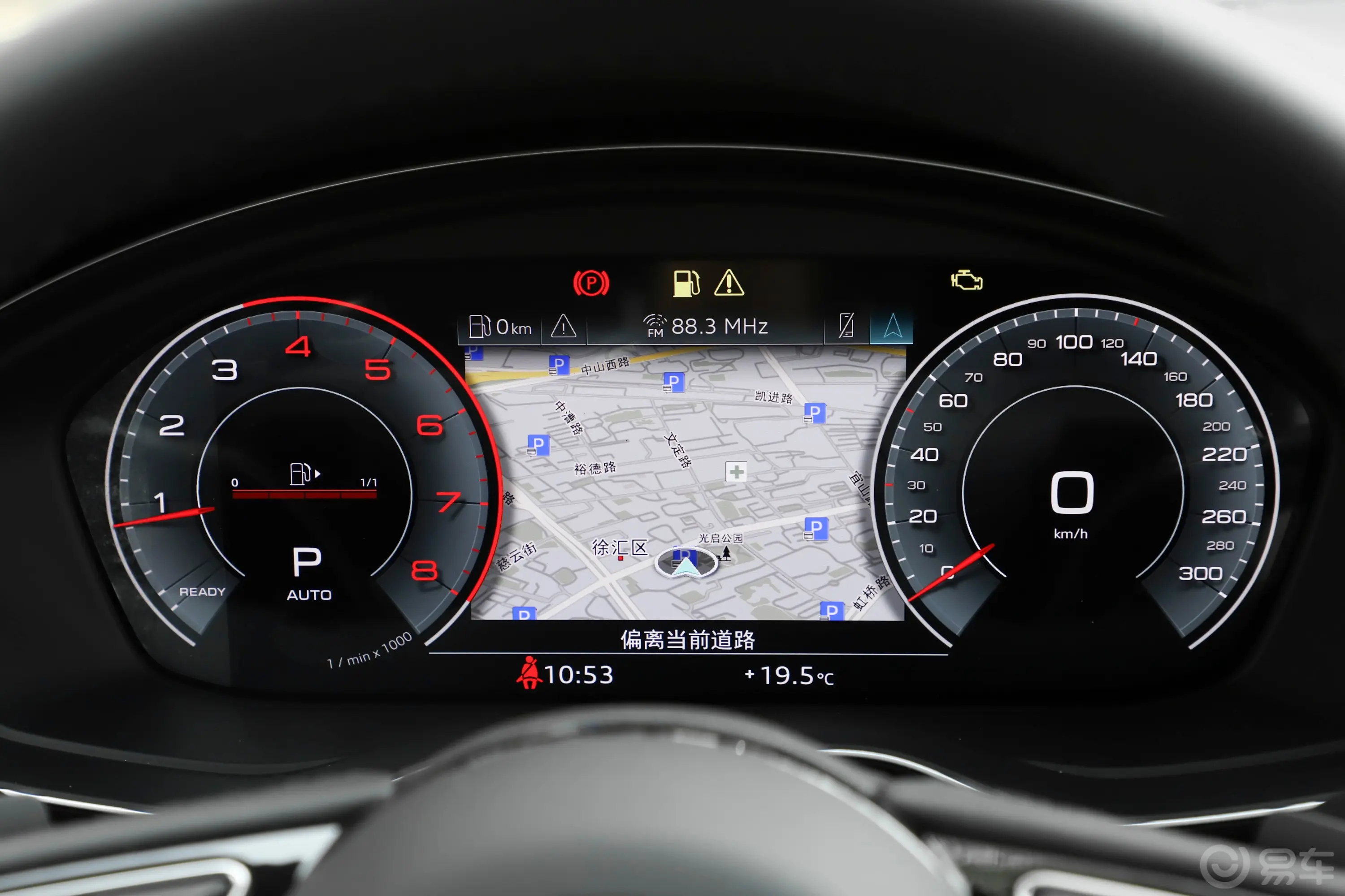 奥迪A4L40 TFSI 豪华动感型 星夜版主驾驶位