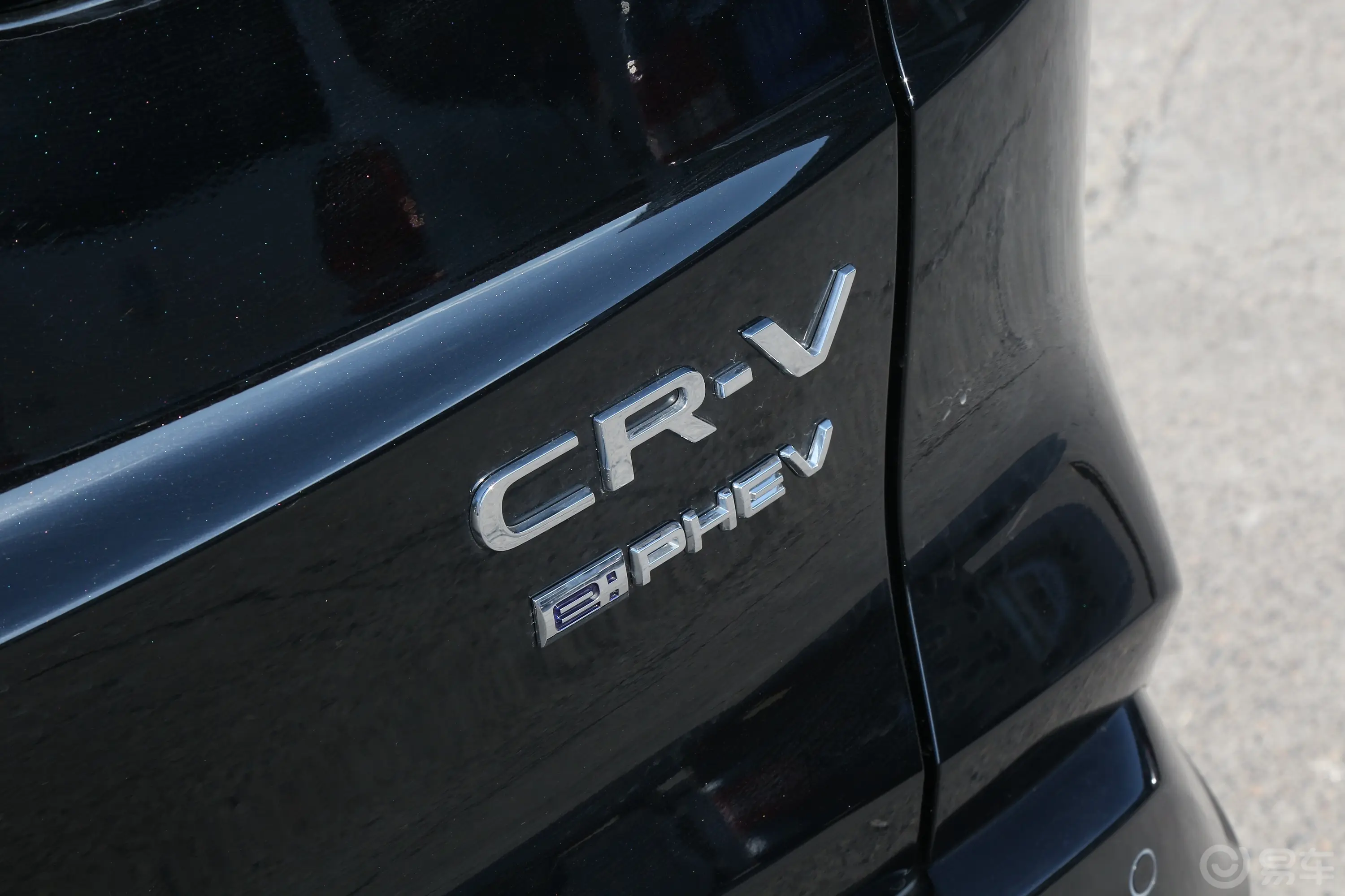 本田CR-V e:PHEV2.0L 73km 领越版外观细节
