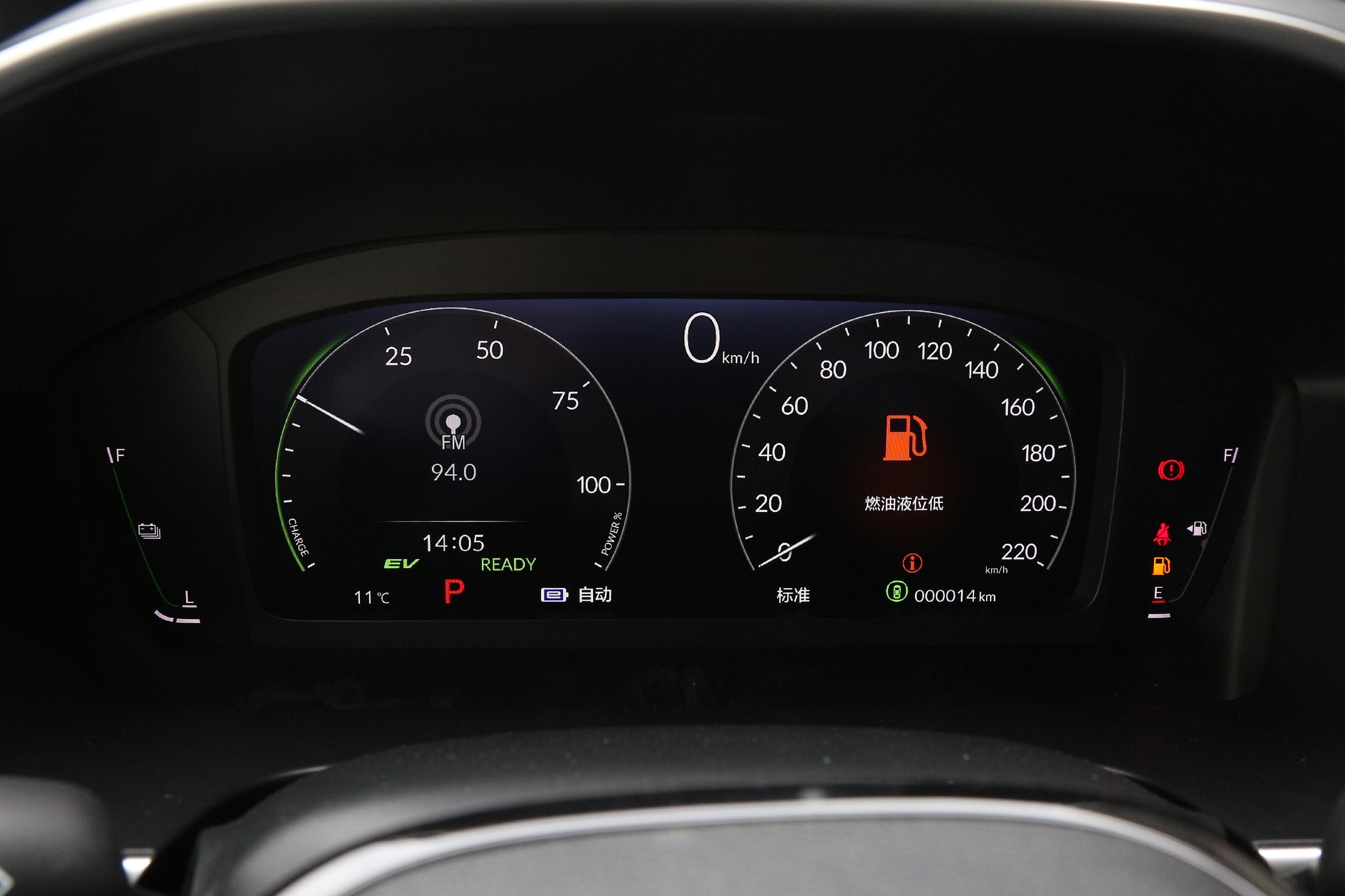 【本田CR-V e:PHEV2.0L 73km 领越版仪表盘图片-汽车图片大全】-易车