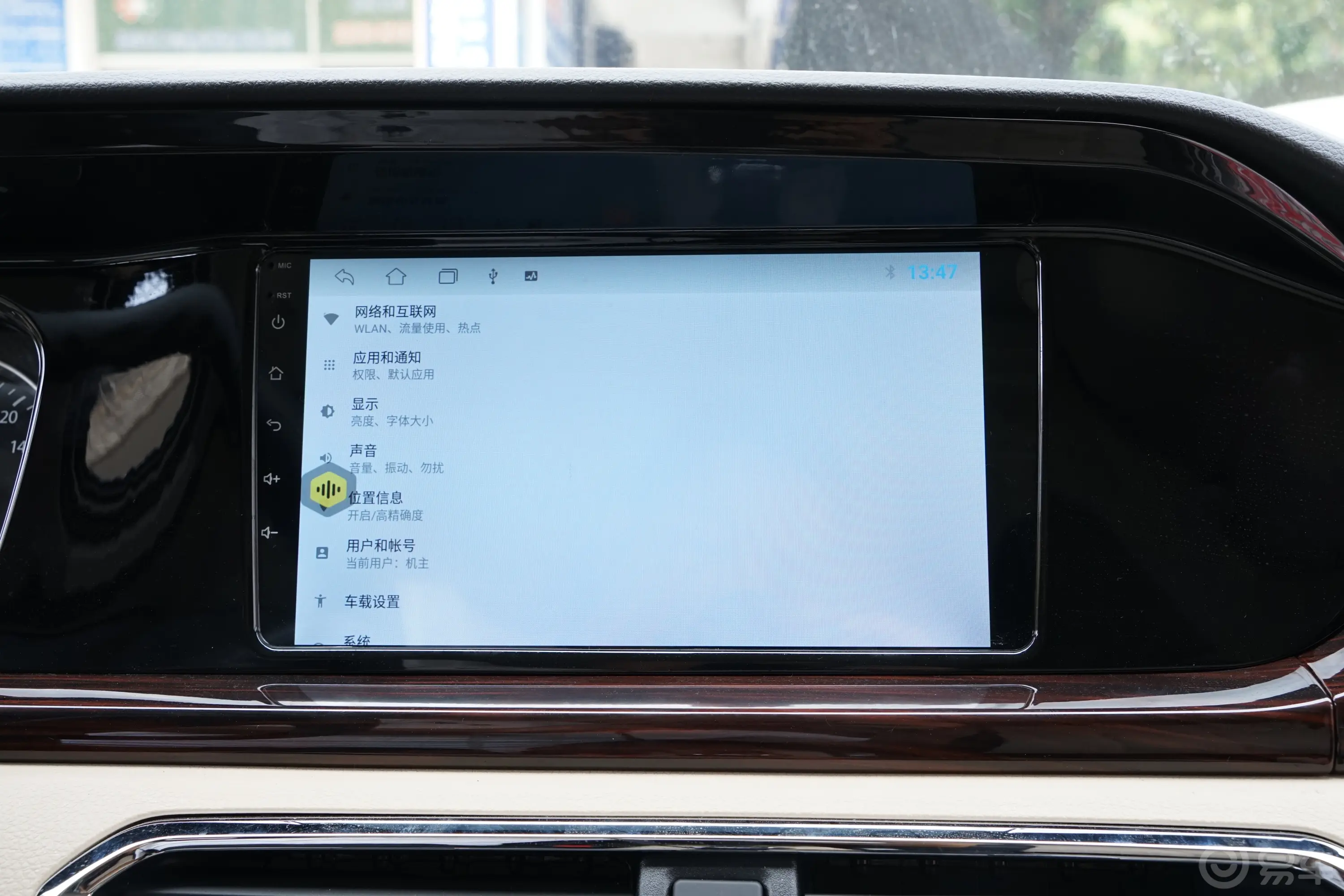 跨越星V71.6L 豪华型 2座 CNG内饰