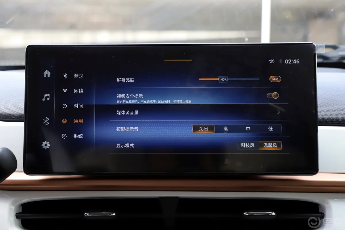 纳米BOX冠军款 轻风版 201km 进阶型车机