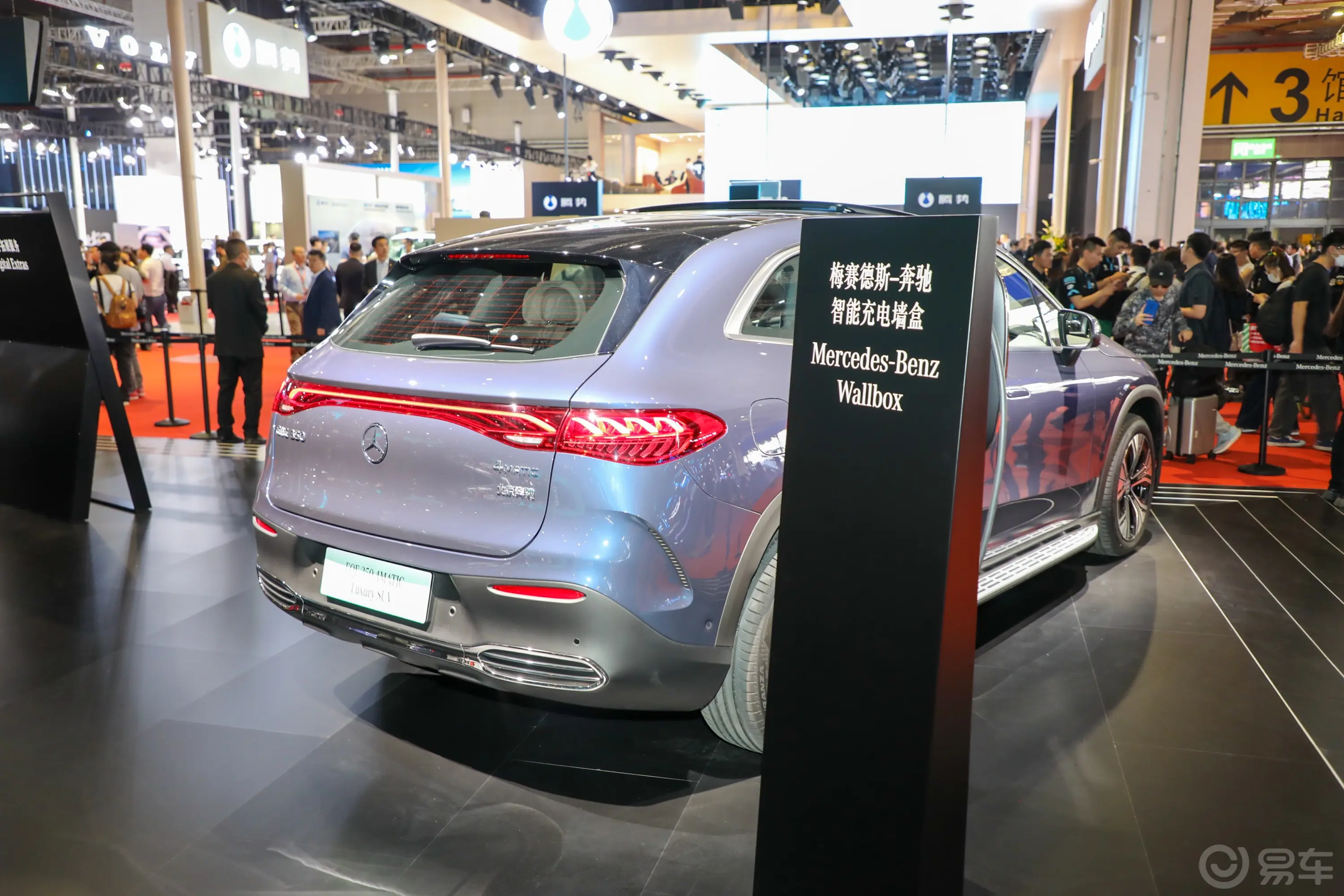 奔驰EQE SUV350 4MATIC 豪华版